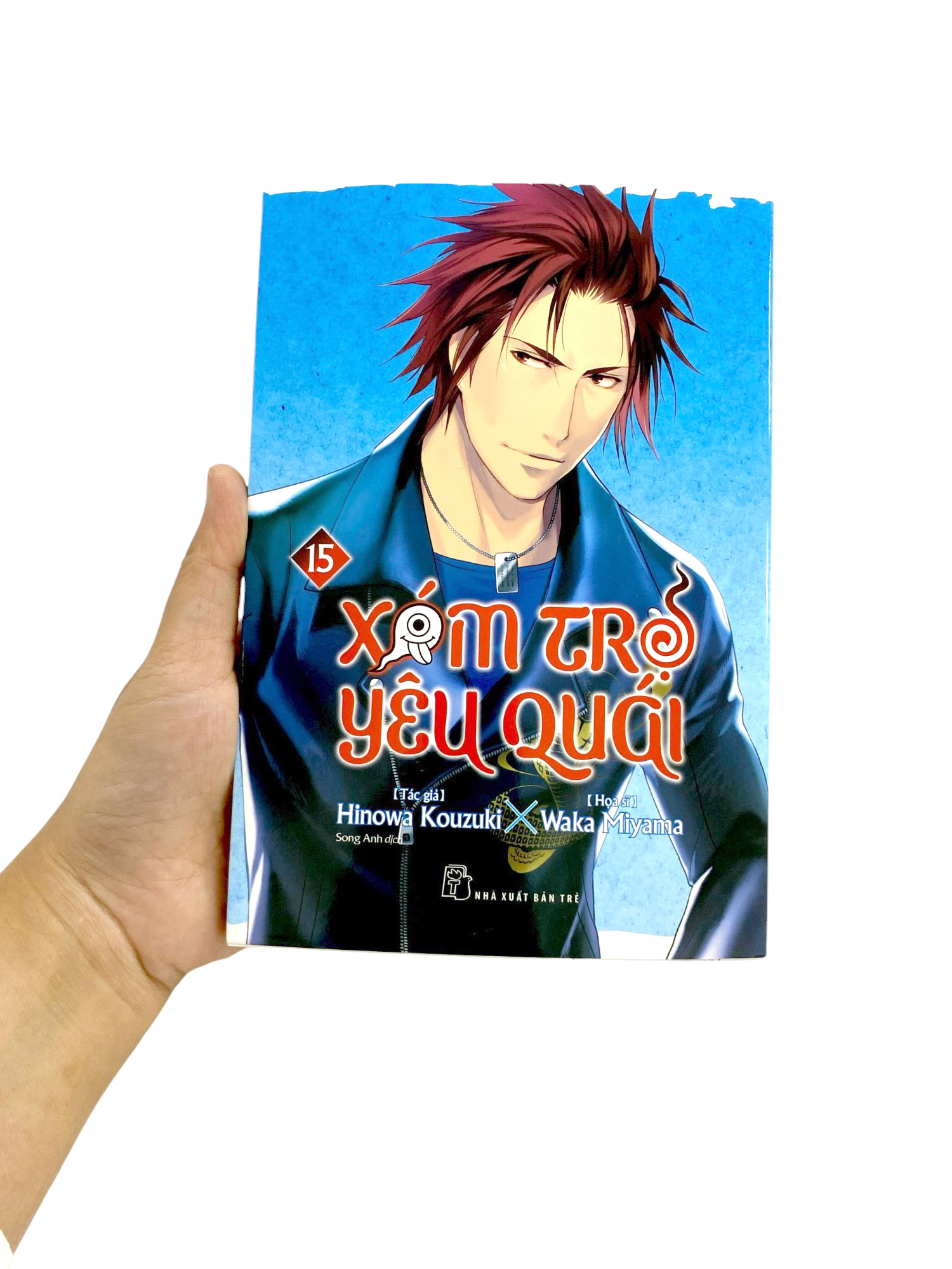 xóm trọ yêu quái - tập 15