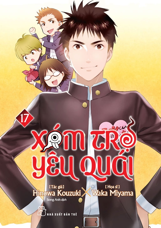 xóm trọ yêu quái - tập 17