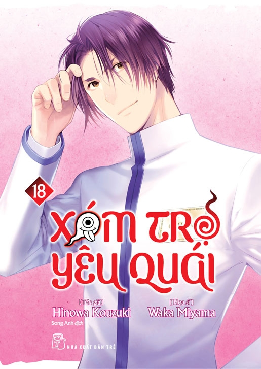 xóm trọ yêu quái - tập 18