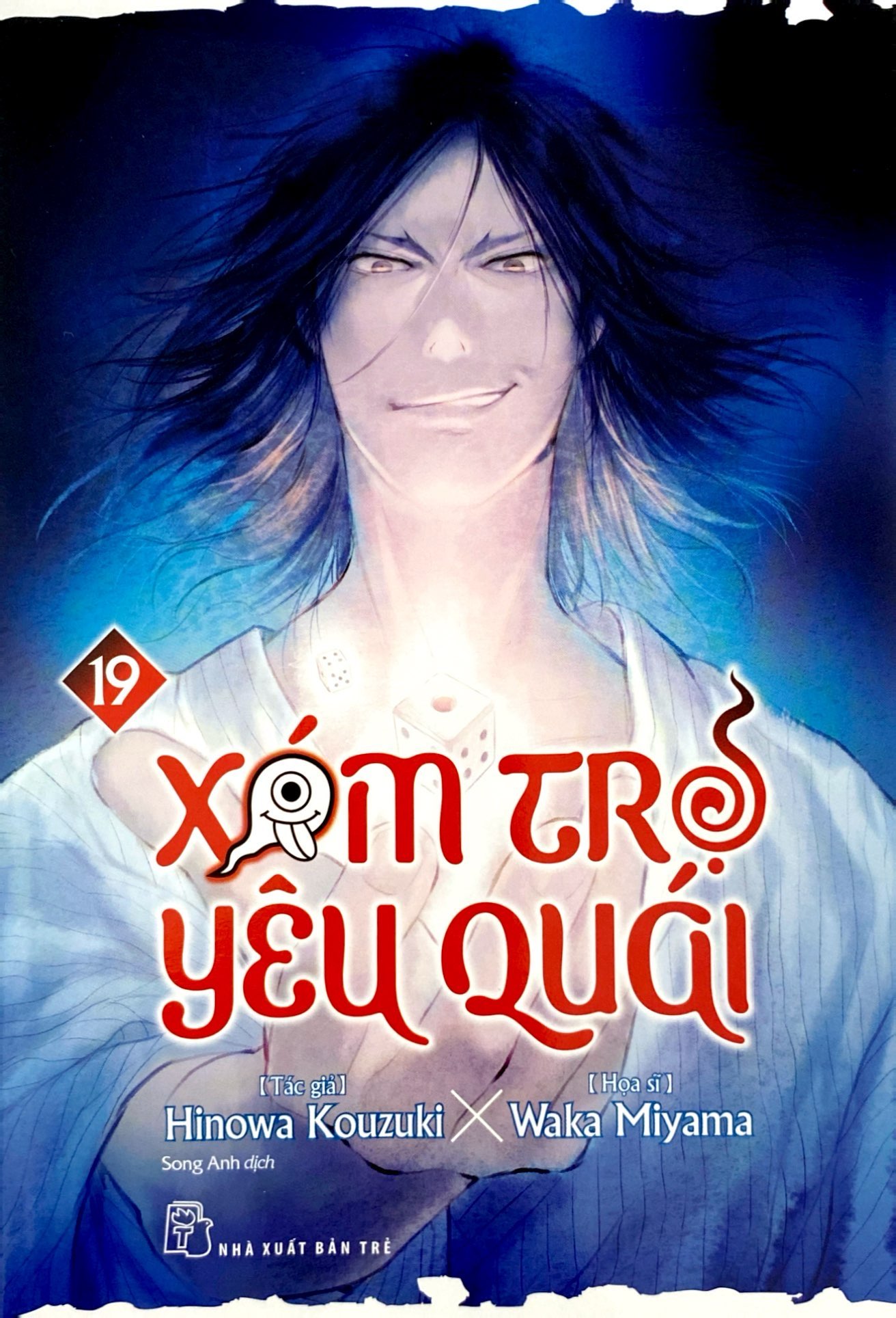 xóm trọ yêu quái - tập 19