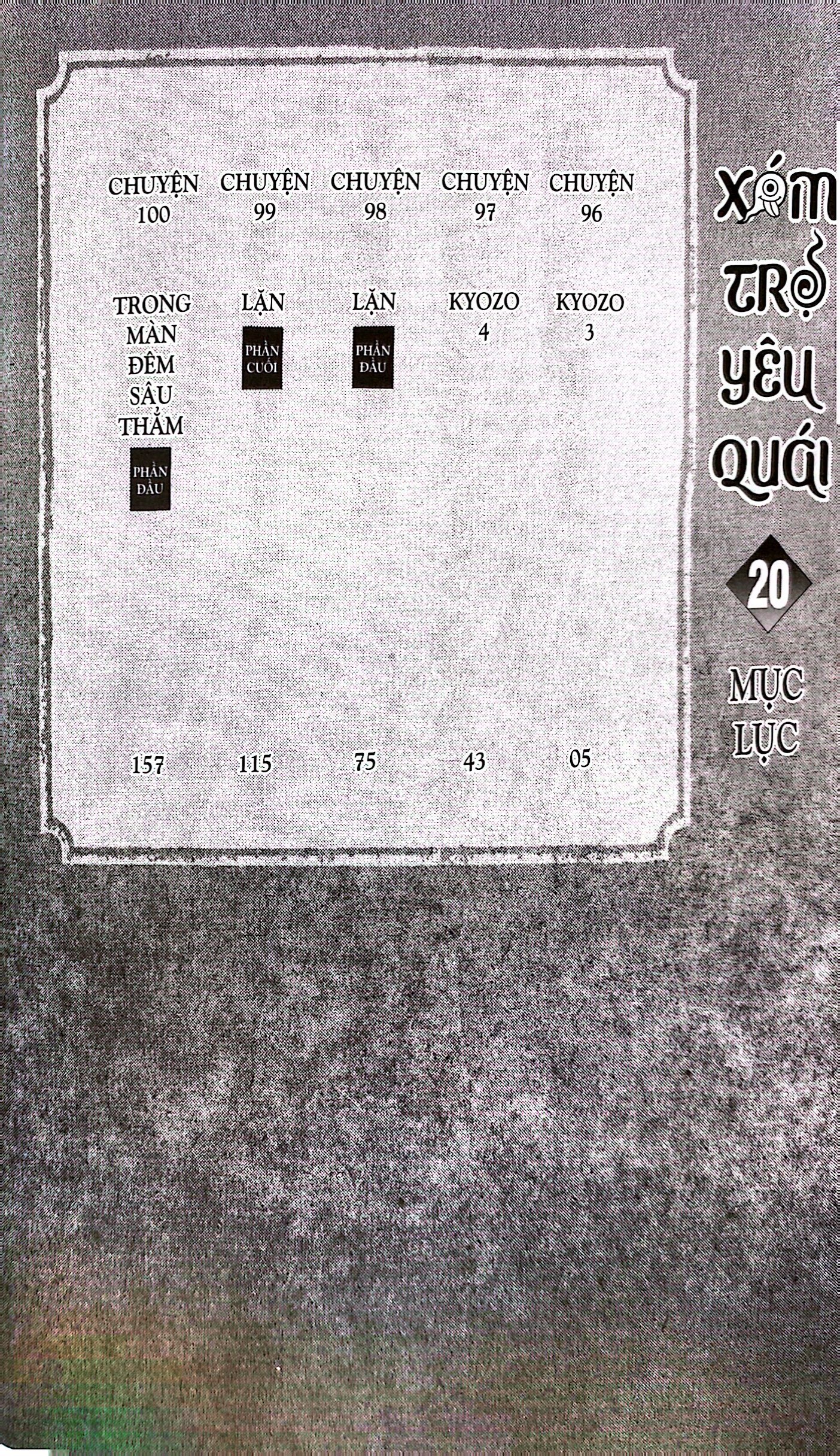 xóm trọ yêu quái - tập 20