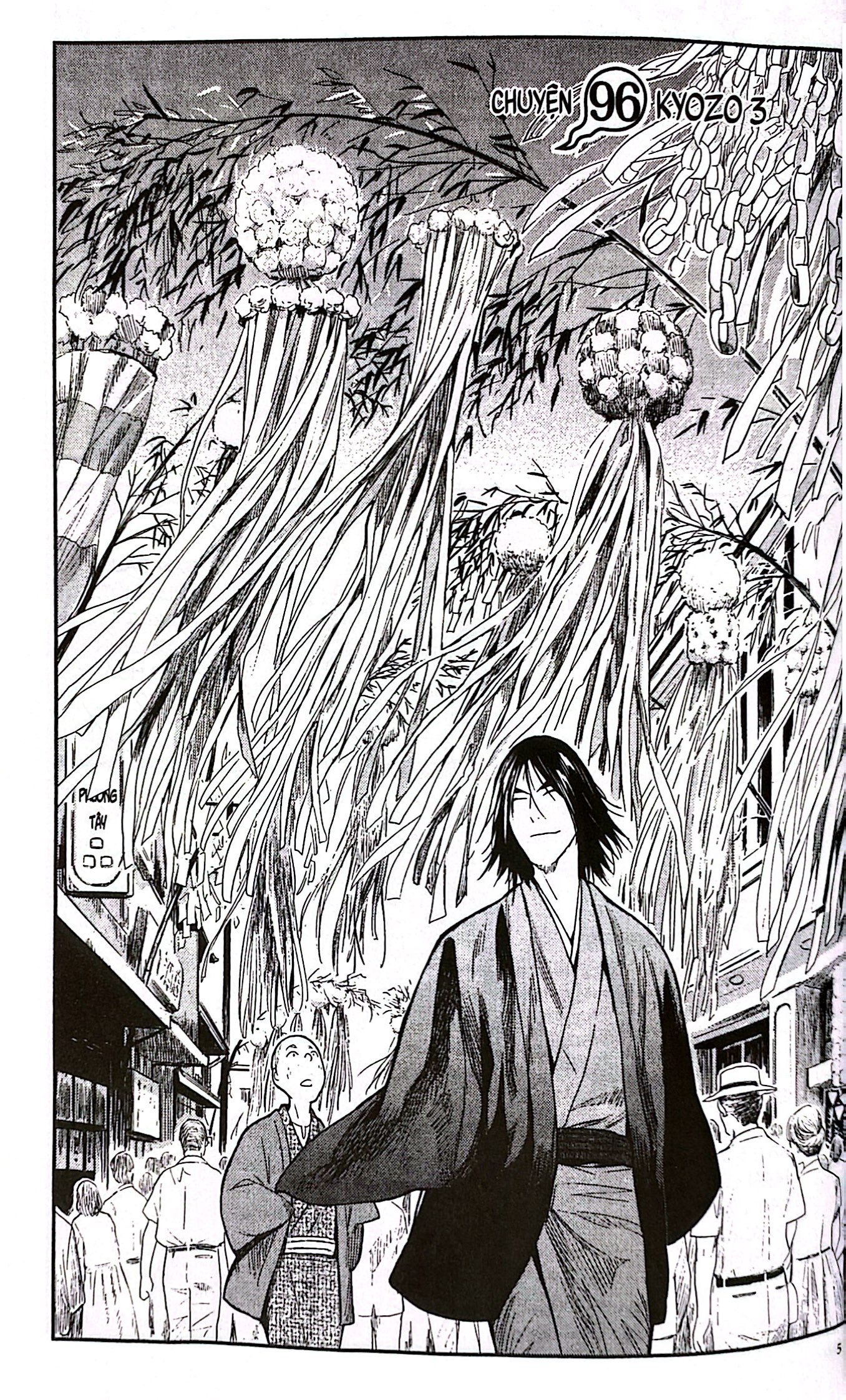 xóm trọ yêu quái - tập 20