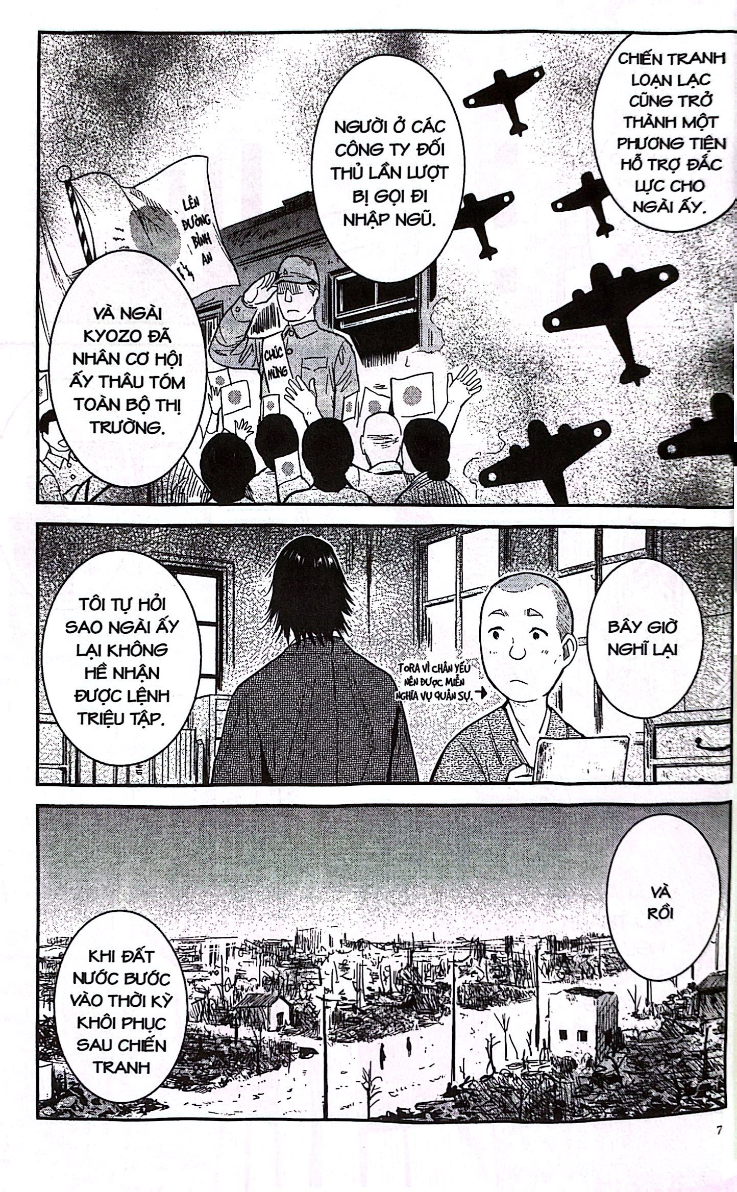 xóm trọ yêu quái - tập 20