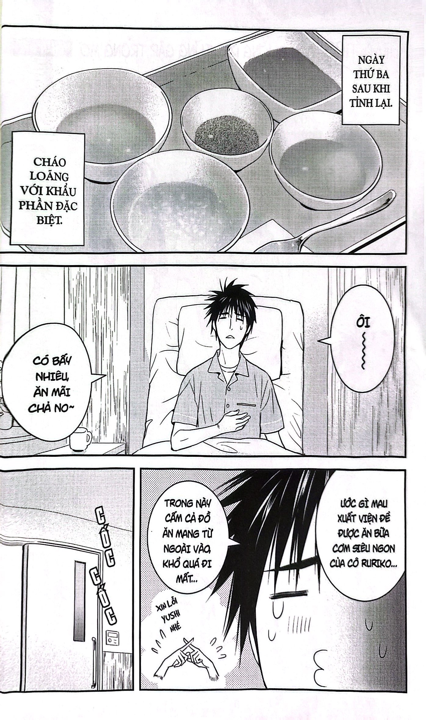 xóm trọ yêu quái - tập 22