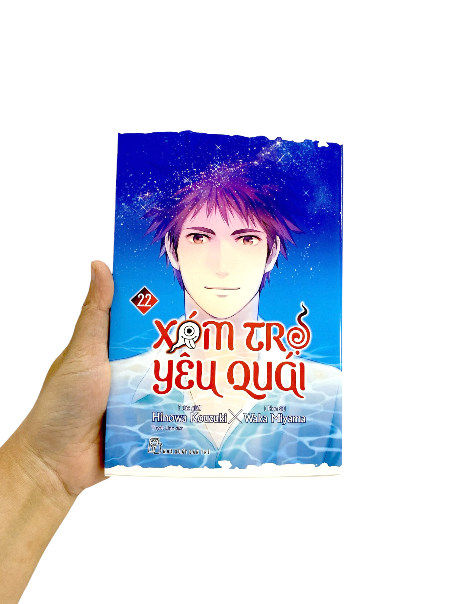 xóm trọ yêu quái - tập 22