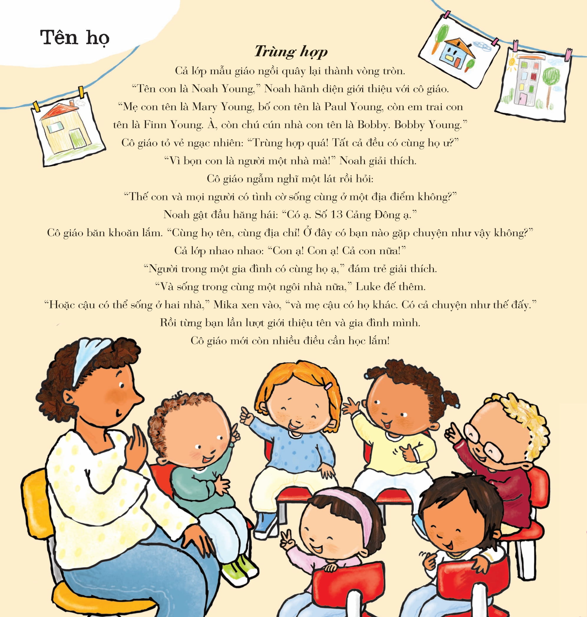 xôn xao đầu đời - gia đình bạn - gia đình tớ