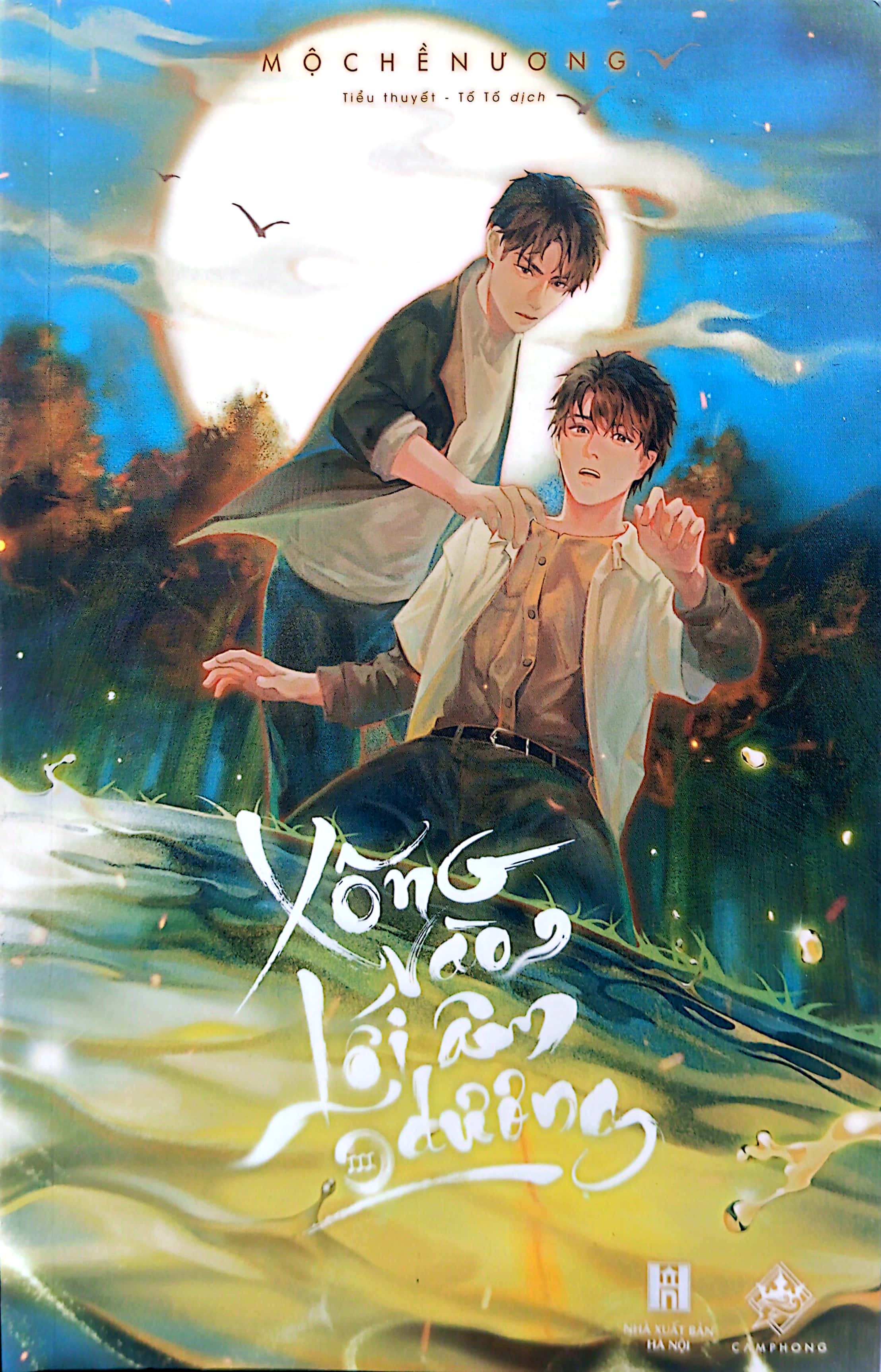 xông vào lối âm dương - tập 3