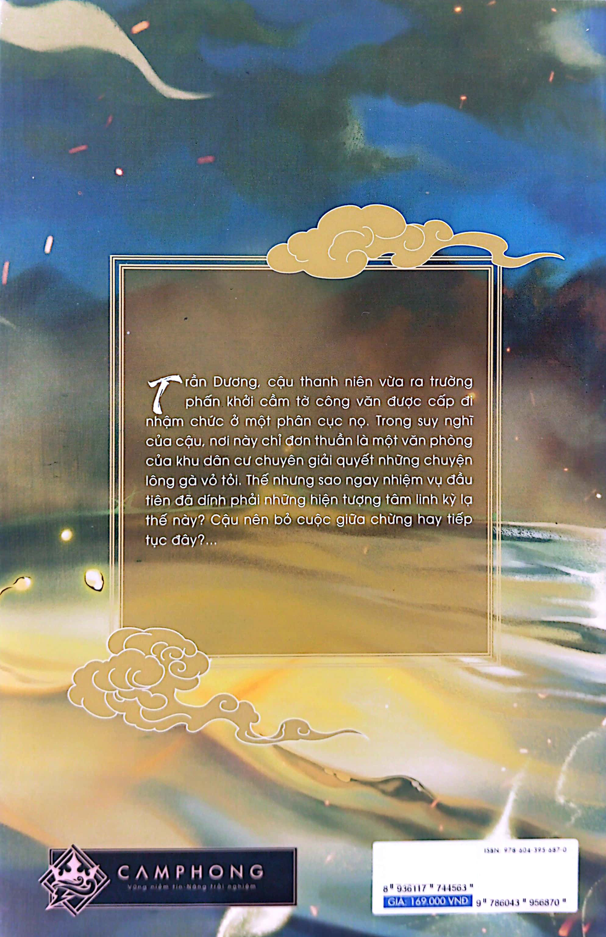 xông vào lối âm dương - tập 3