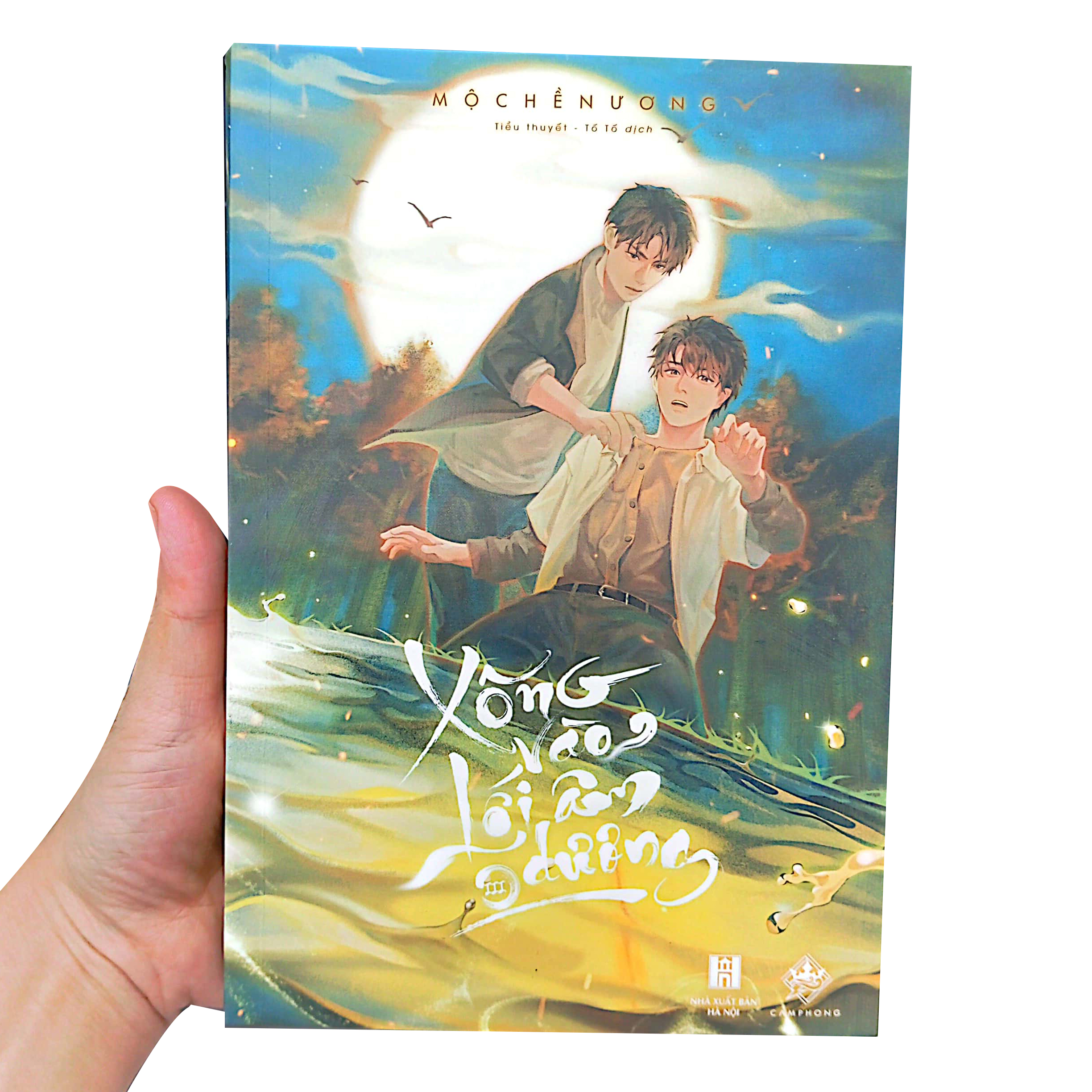 xông vào lối âm dương - tập 3