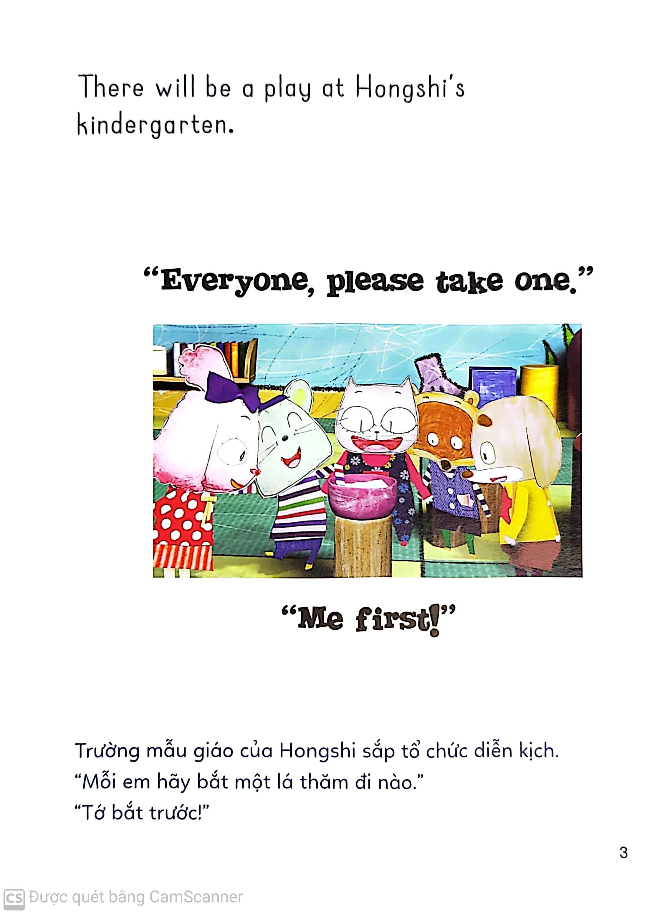 xứ sở bánh mì mây - i want to be a star! - tớ muốn trở thành ngôi sao! (tái bản 2020)