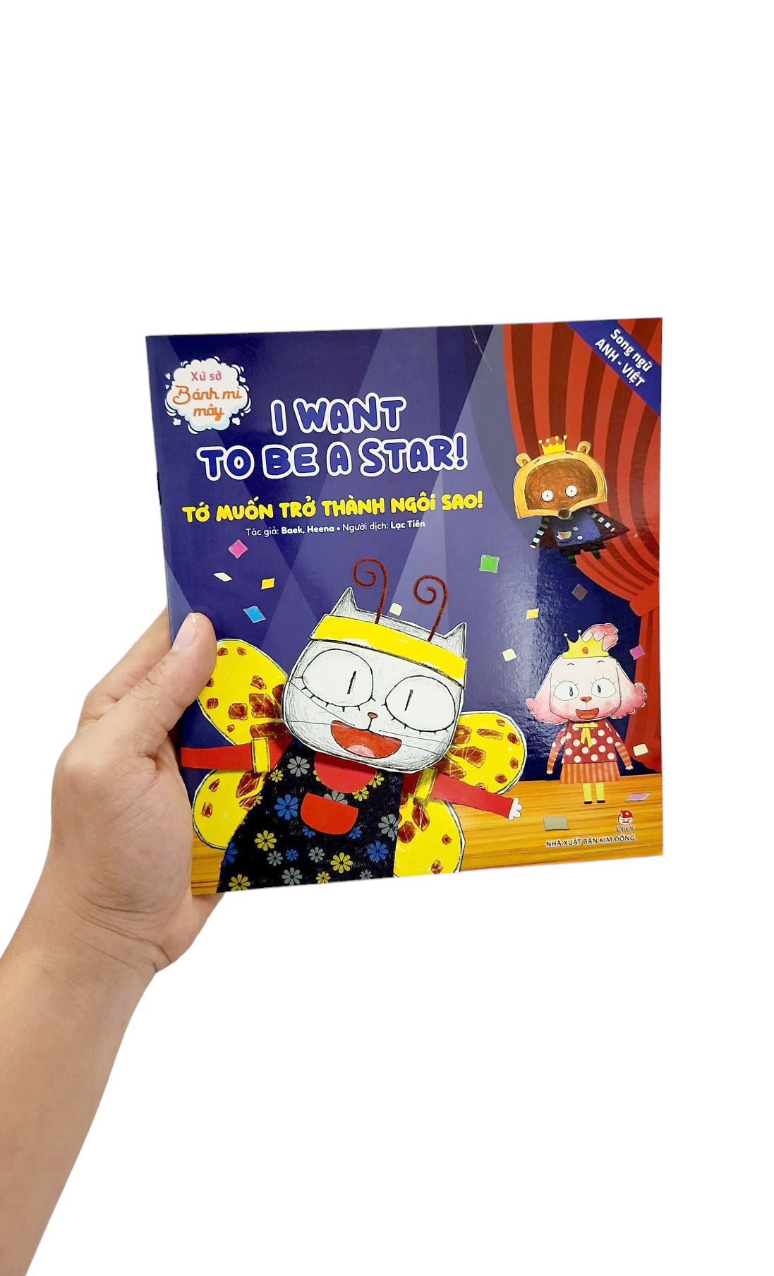 xứ sở bánh mì mây - i want to be a star! - tớ muốn trở thành ngôi sao! (tái bản 2020)