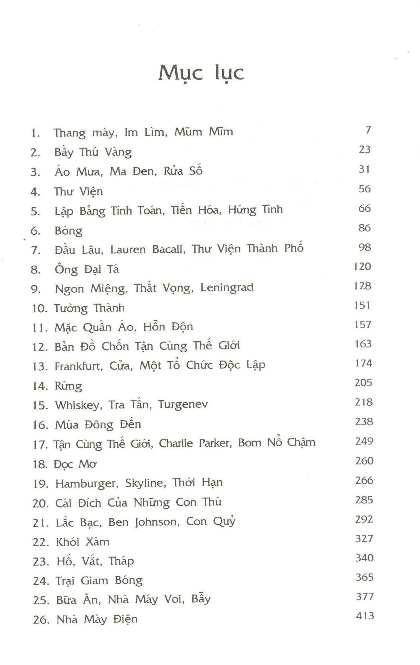 xứ sở diệu kỳ tàn bạo và chốn tận cùng thế giới (tái bản 2021)