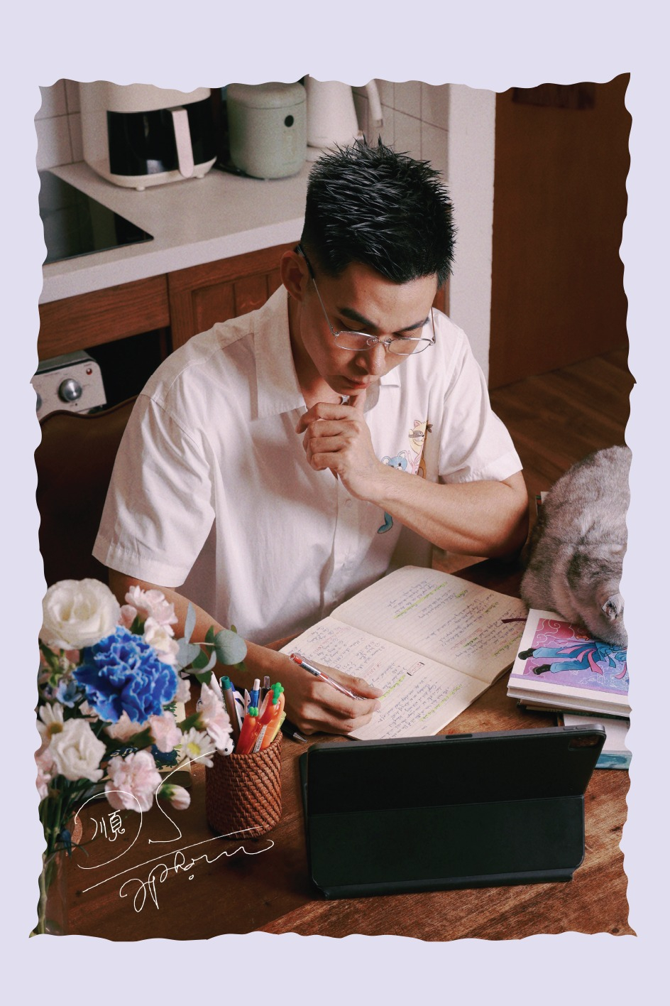 Xu So Mien Man - Ban Sieu Dac Biet - Tang Kem 1 Bookmark + 1 Postcard Hinh Tac Gia + 1 Moc Khoa Nhua Nhan Vat + 4 The Bai Tarot + 1 The Bai Tarot Limited Ngau Nhien + 1 Dai Sach - Doc Quyen Fahasa