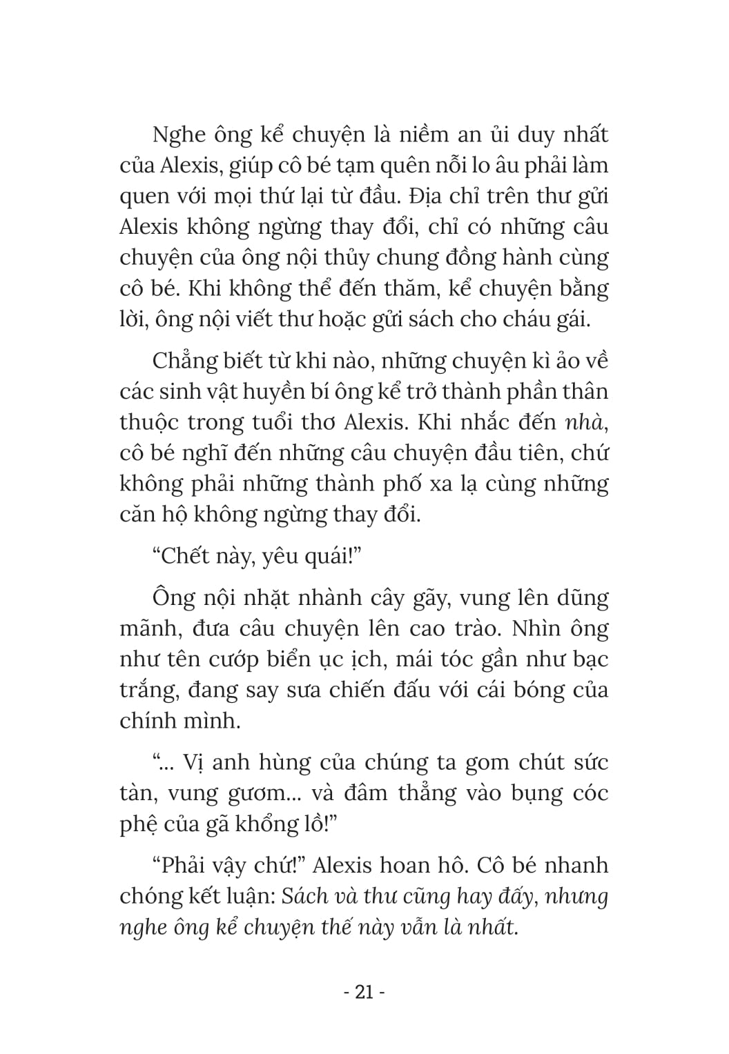 xứ sở sương mù - cuộc truy tầm keo dán kí ức