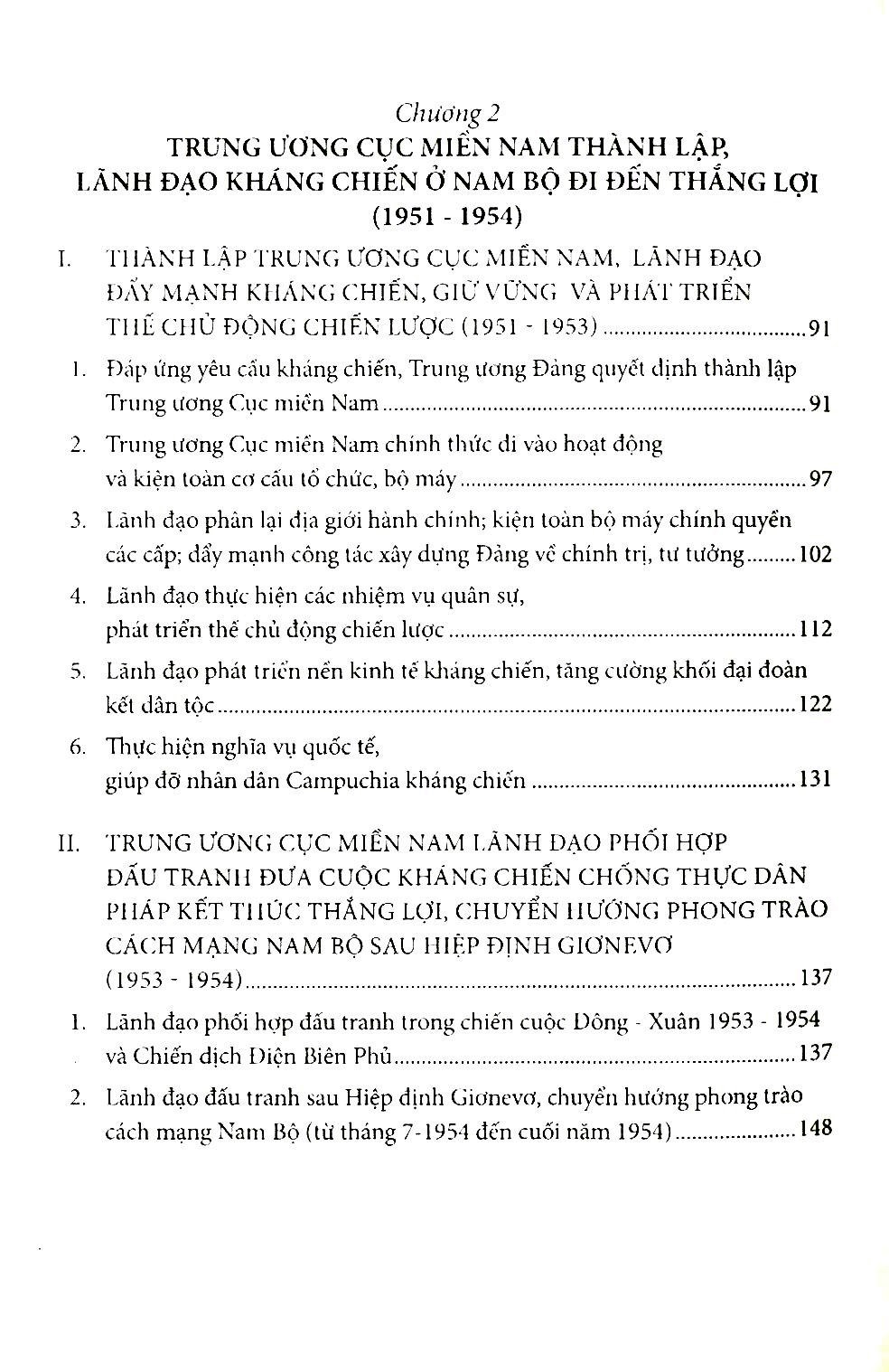 xứ ủy nam bộ và trung ương cục miền nam (1945-1954)