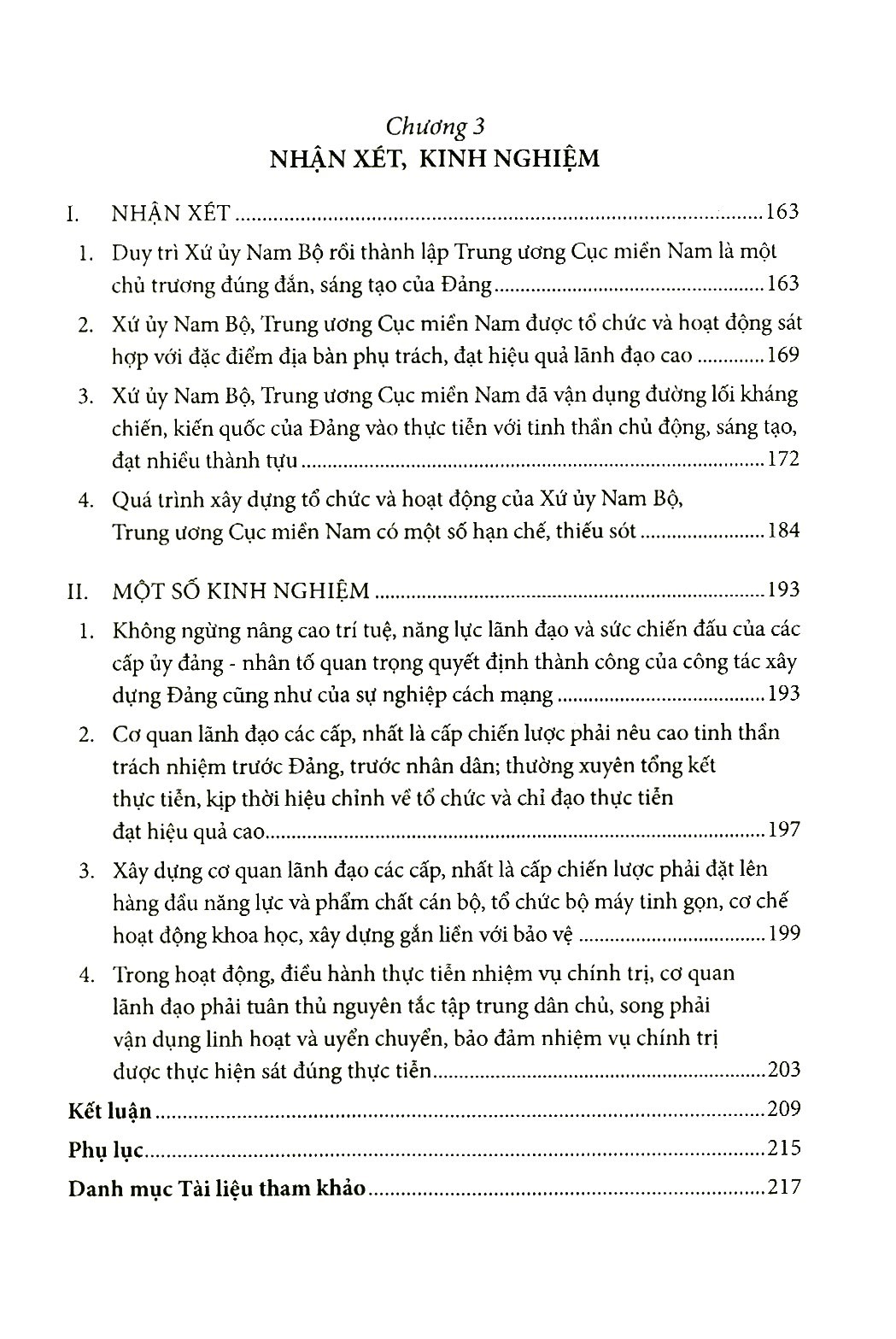 xứ ủy nam bộ và trung ương cục miền nam (1945-1954)