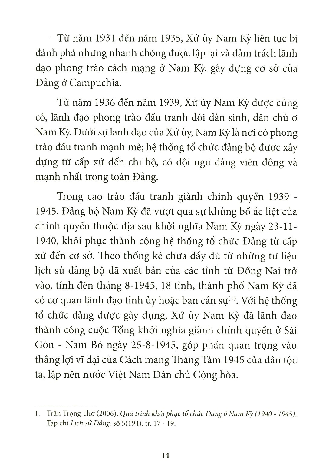 xứ ủy nam bộ và trung ương cục miền nam (1945-1954)