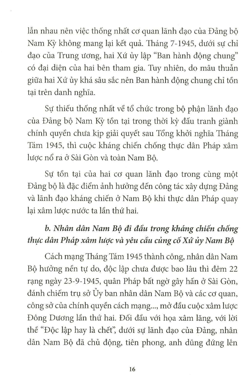 xứ ủy nam bộ và trung ương cục miền nam (1945-1954)