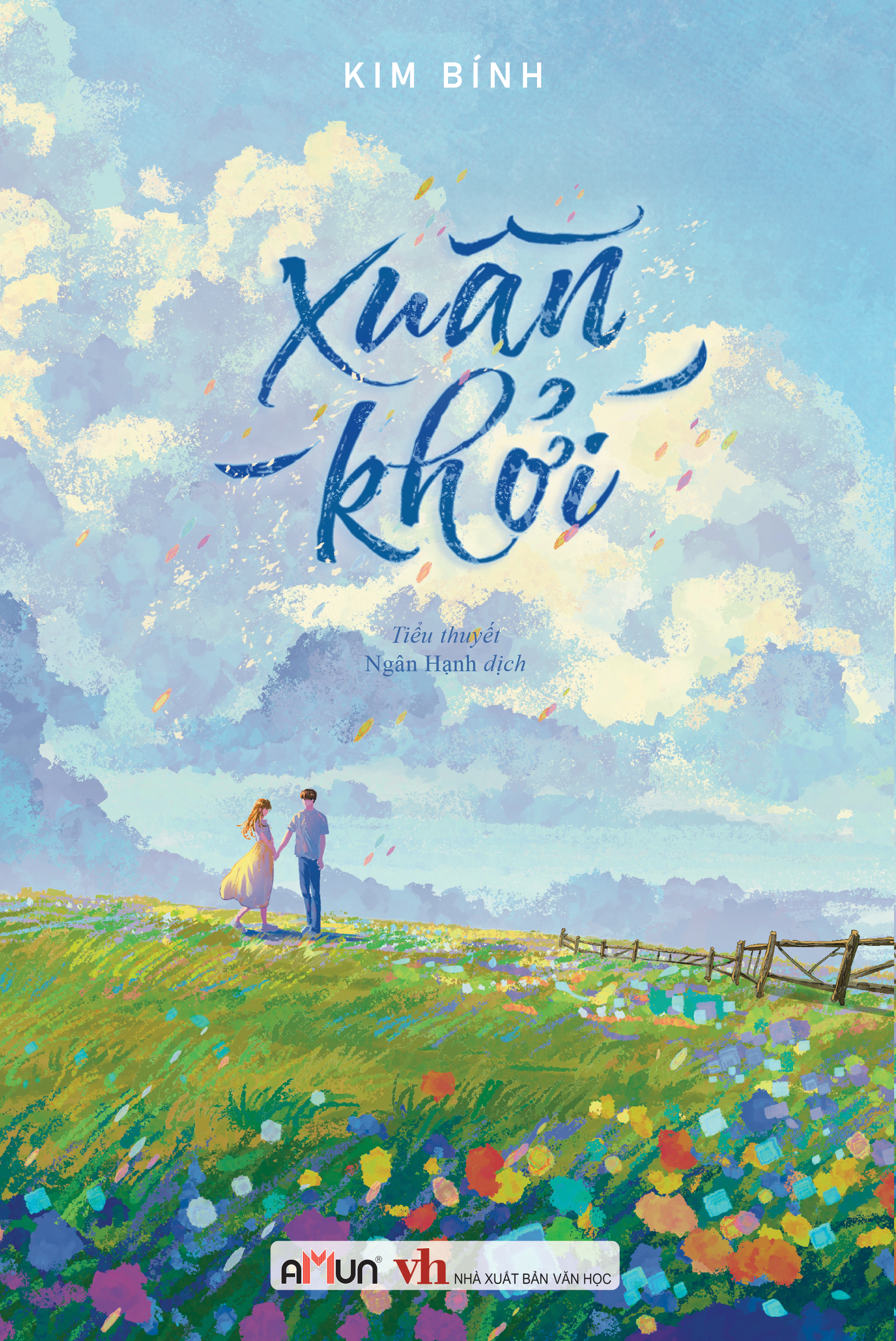 Xuân Khởi - Bản Đặc Biệt - Tặng Kèm Bookmark + Postcard + Standee