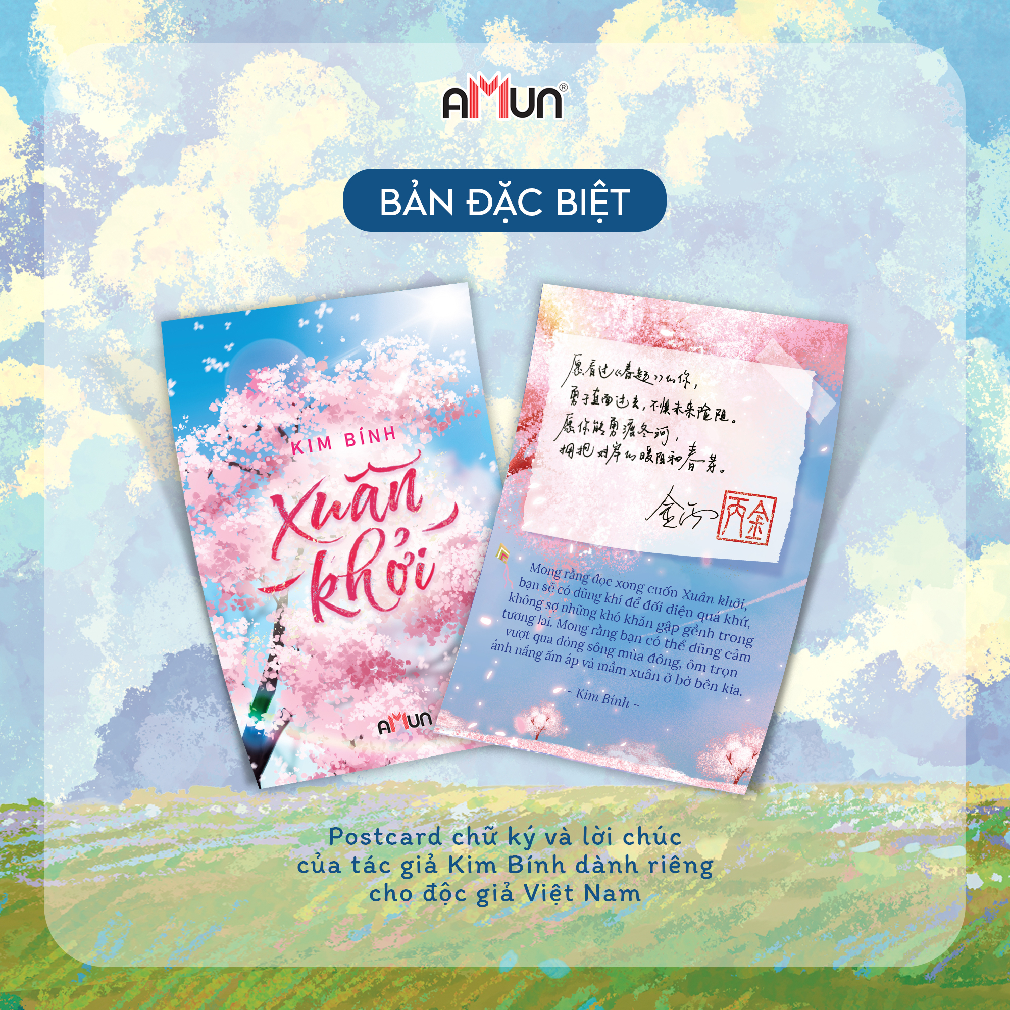 Xuân Khởi - Bản Đặc Biệt - Tặng Kèm Bookmark + Postcard + Standee
