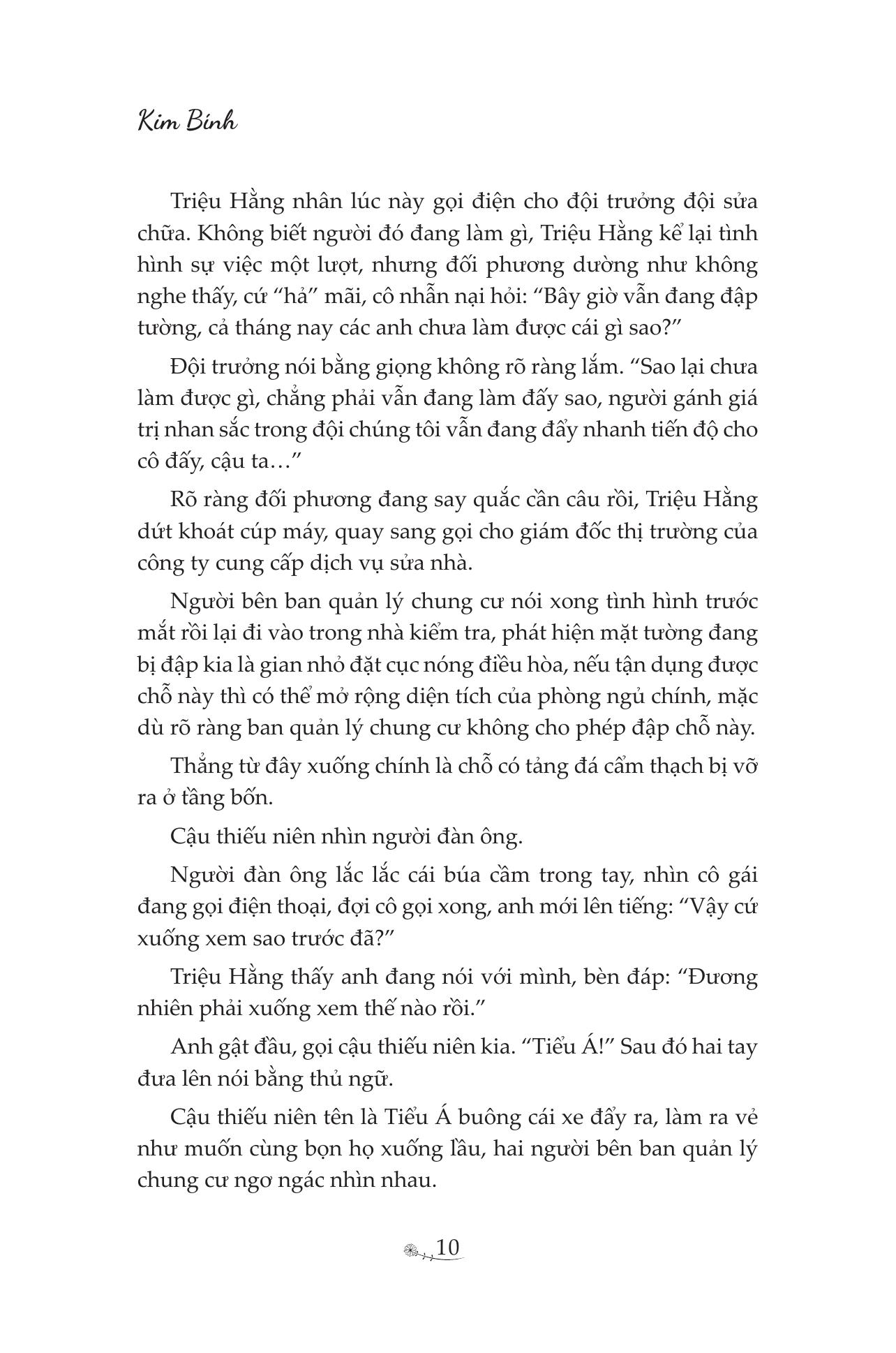 Xuân Khởi - Tặng Kèm Bookmark