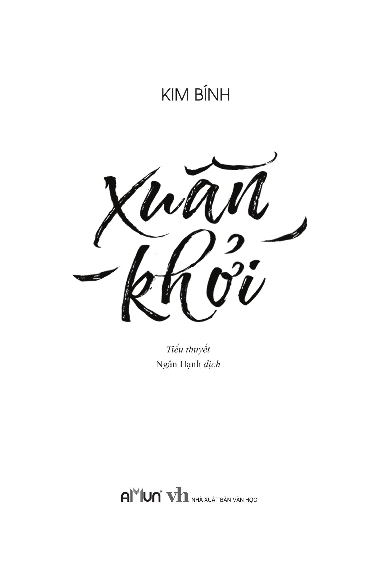 Xuân Khởi - Tặng Kèm Bookmark