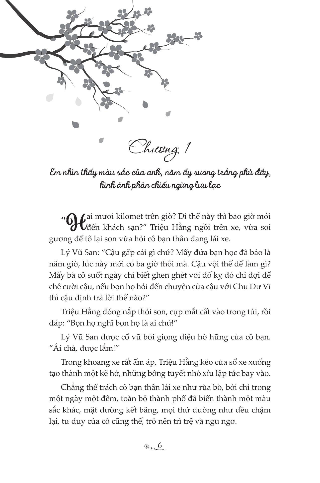 Xuân Khởi - Tặng Kèm Bookmark