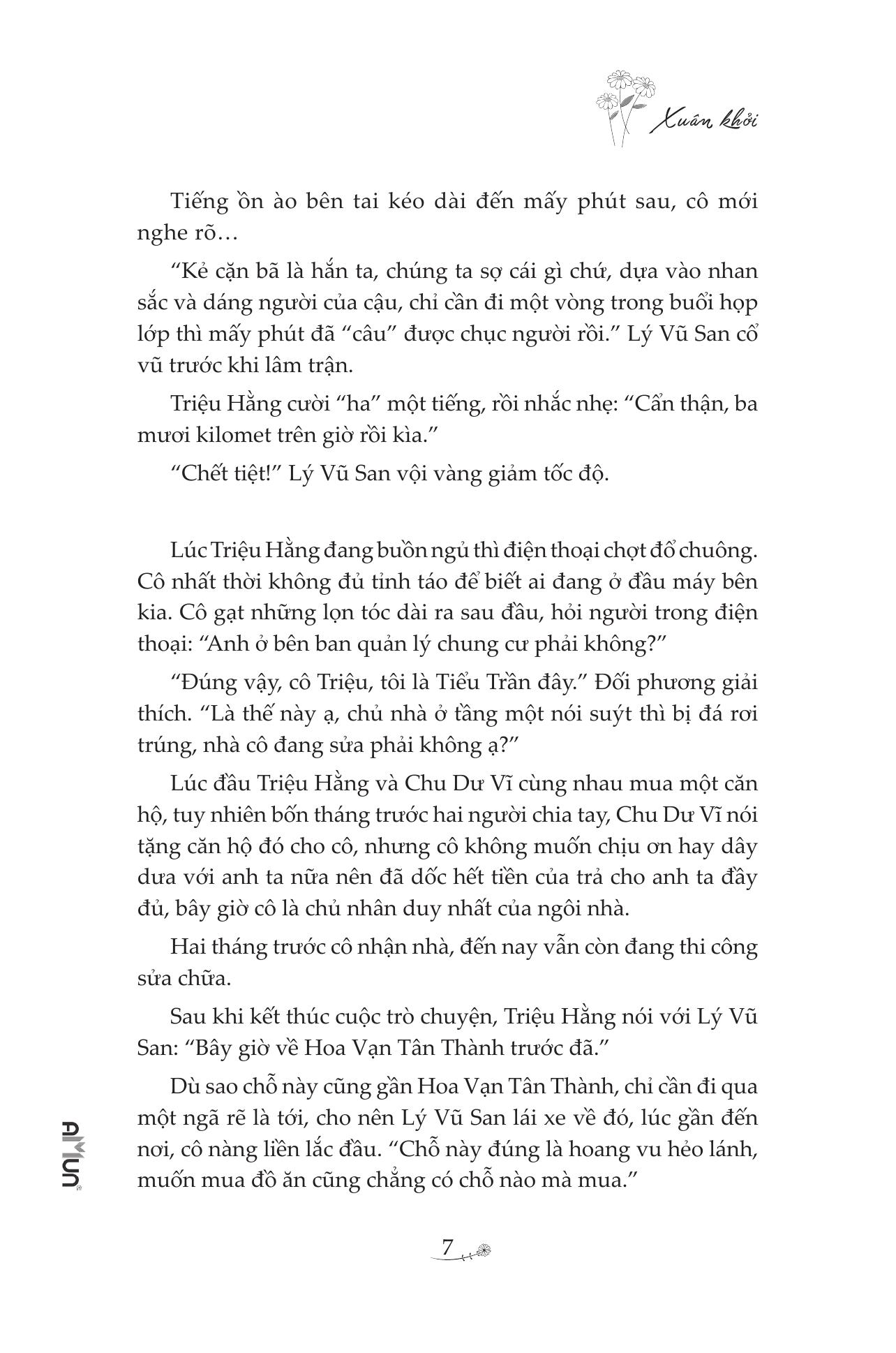 Xuân Khởi - Tặng Kèm Bookmark