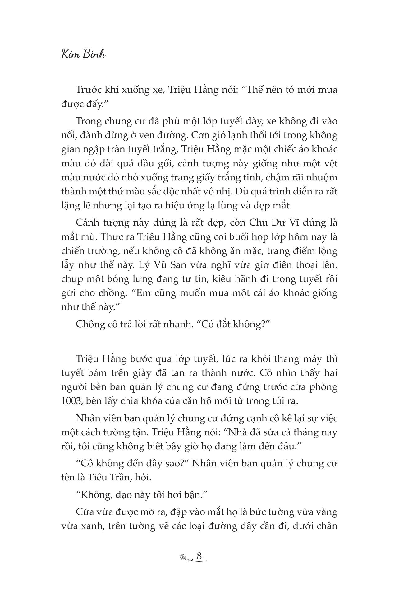 Xuân Khởi - Tặng Kèm Bookmark