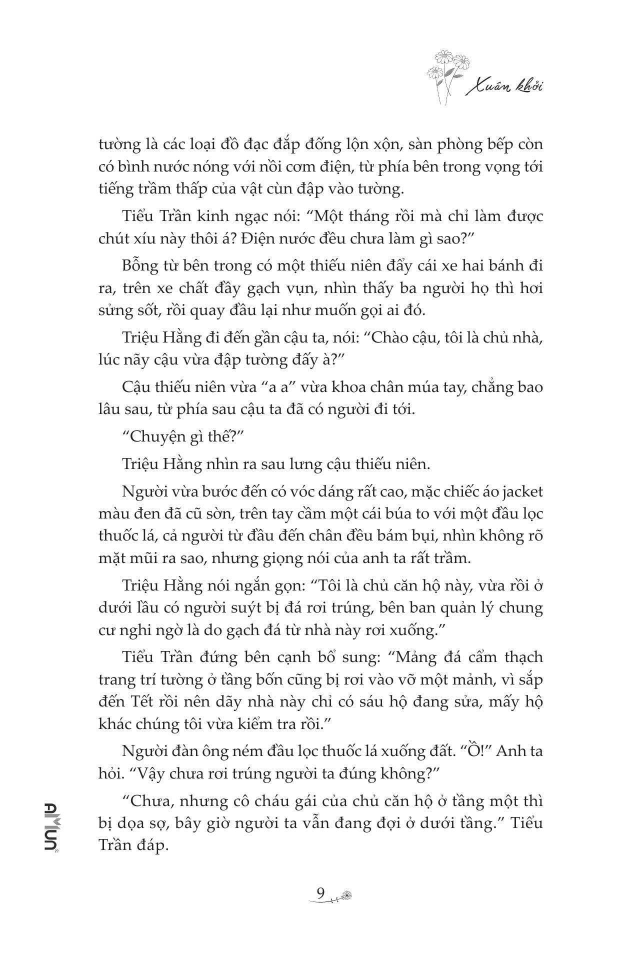 Xuân Khởi - Tặng Kèm Bookmark