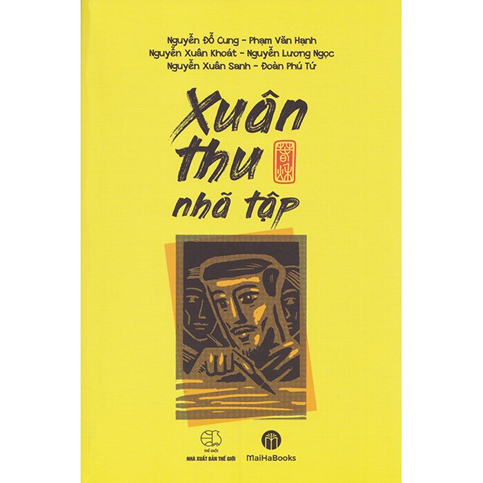 xuân thu nhã tập