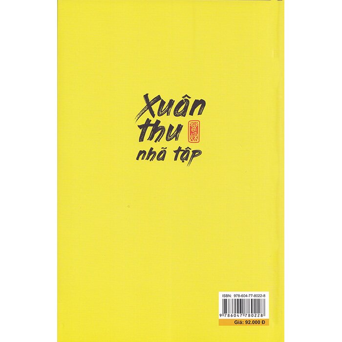 xuân thu nhã tập