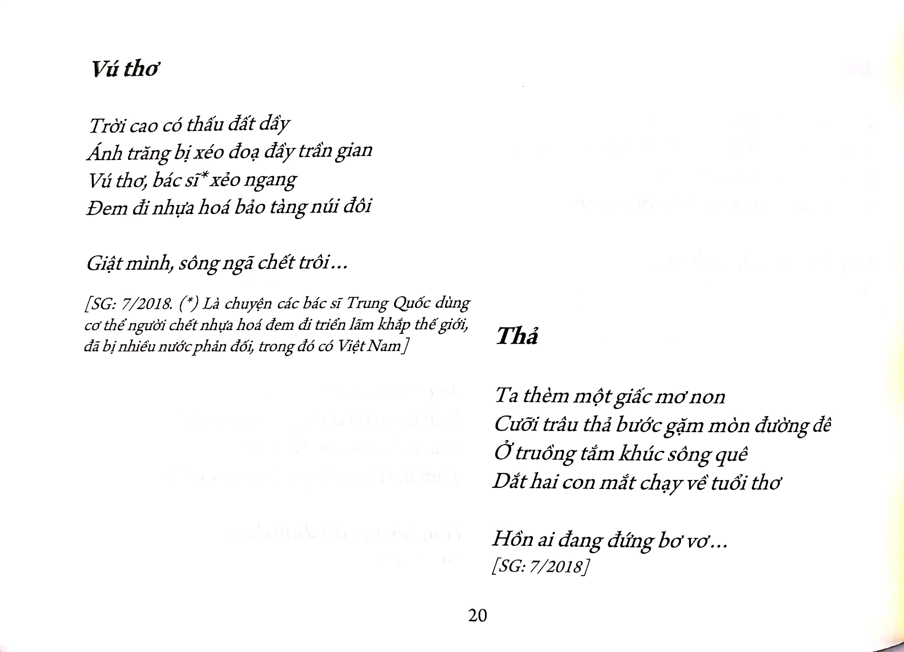 xuân tòng và sáu tập thơ