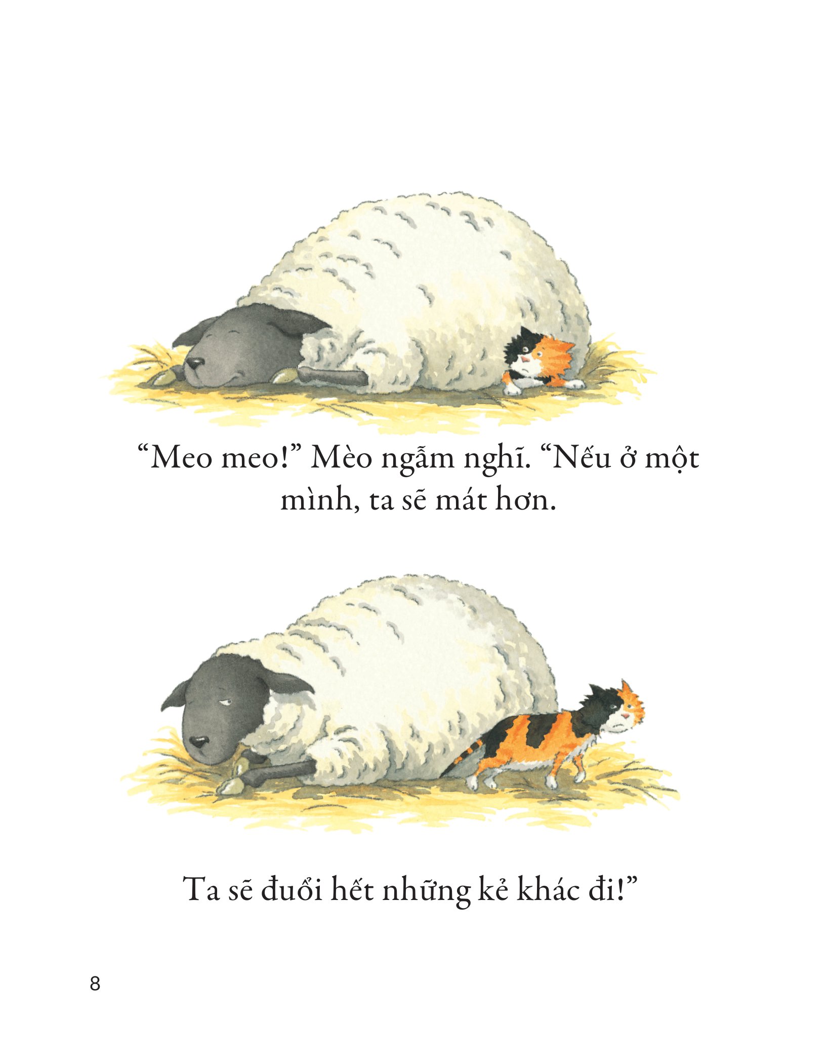 xùy xùy xùy! một mình, buồn quá đi!