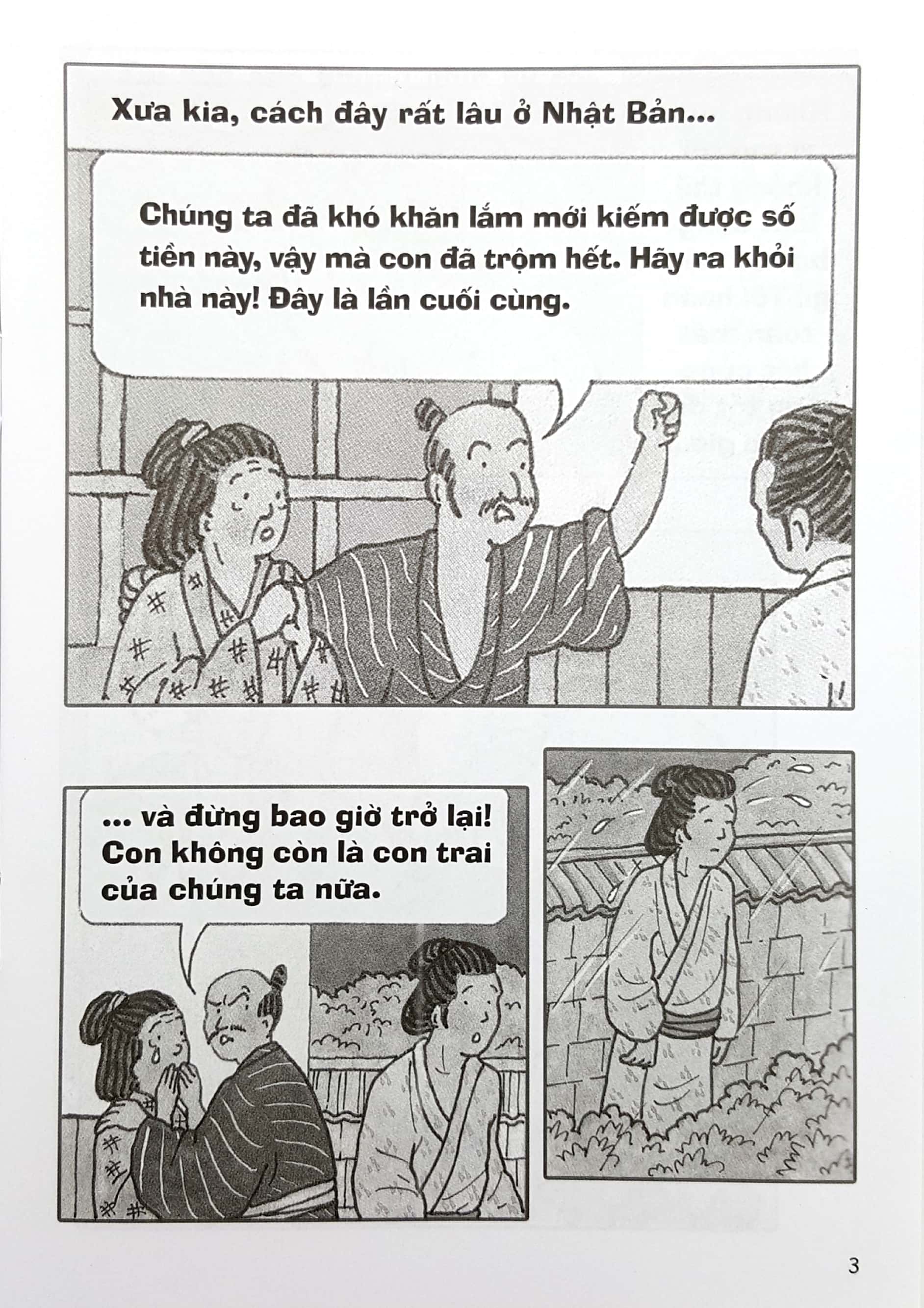 ý đồ chơi cờ - tủ sách phật giáo