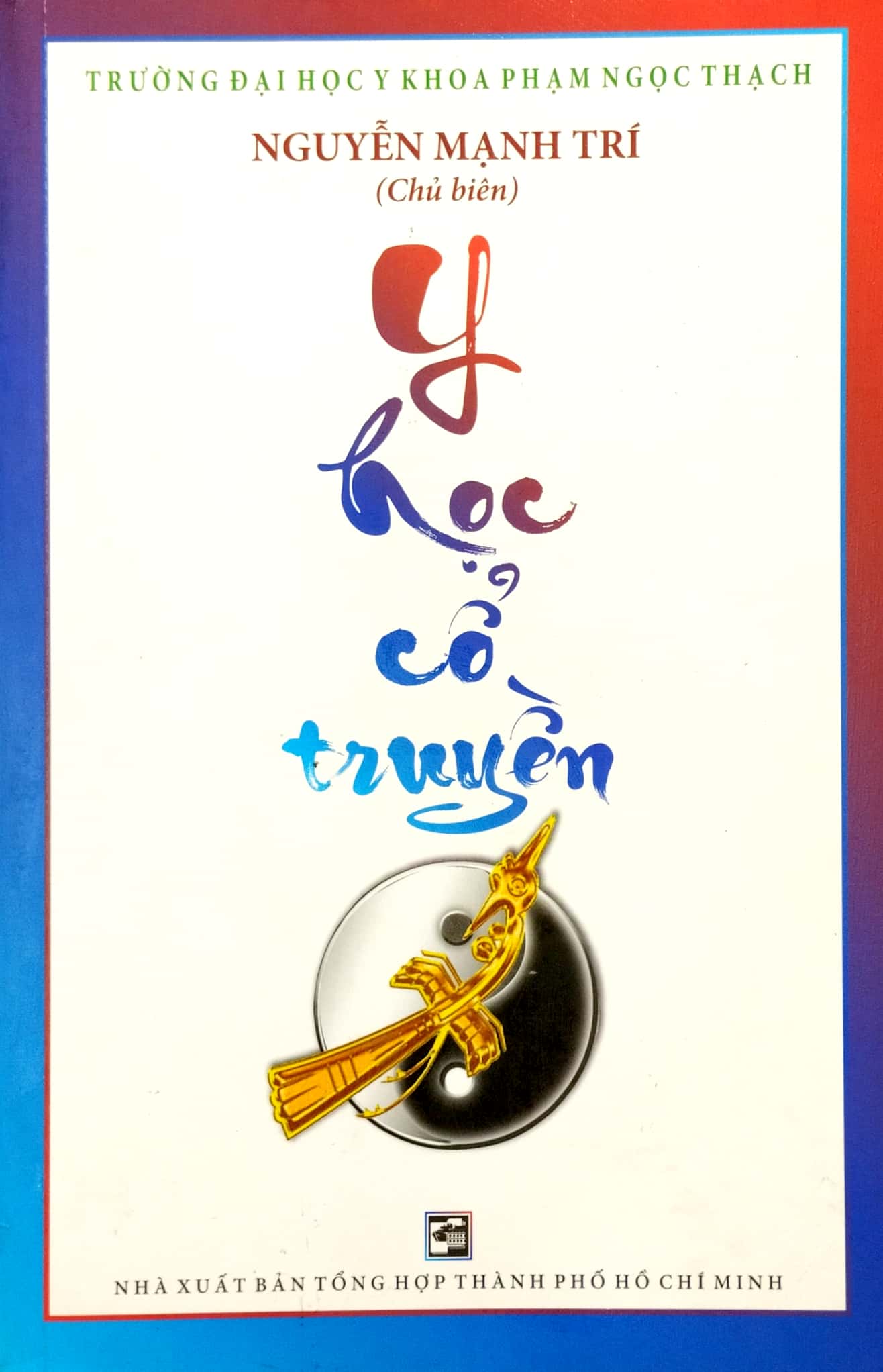 y học cổ truyền (tái bản 2022)