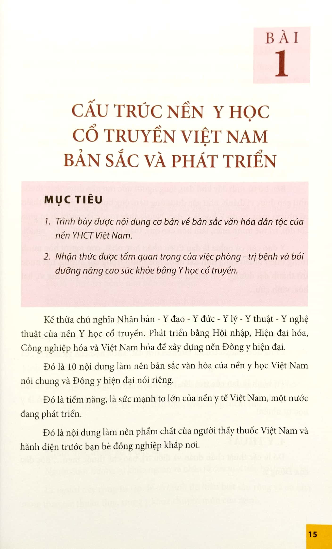 y học cổ truyền (tái bản 2022)