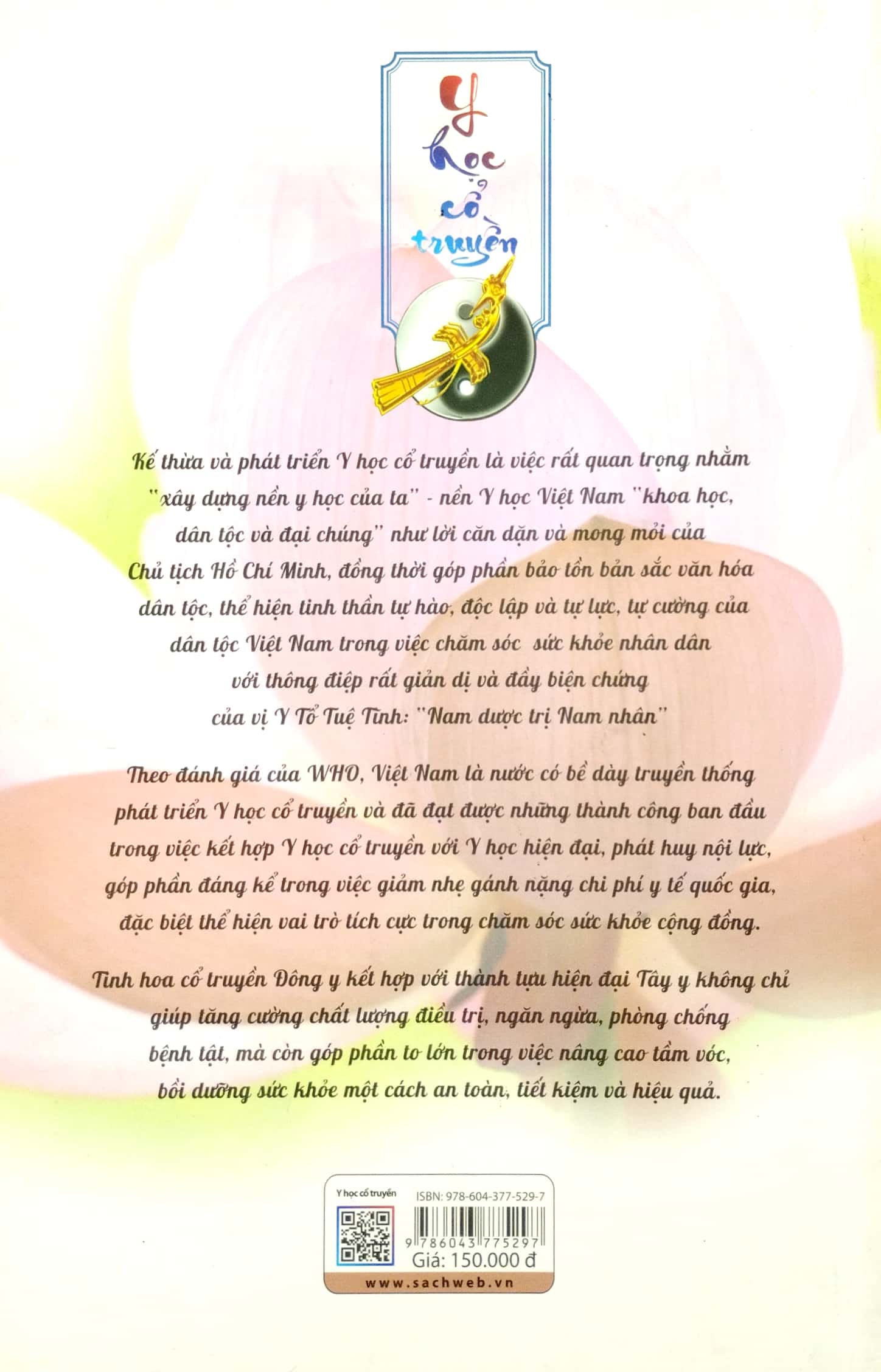 y học cổ truyền (tái bản 2022)