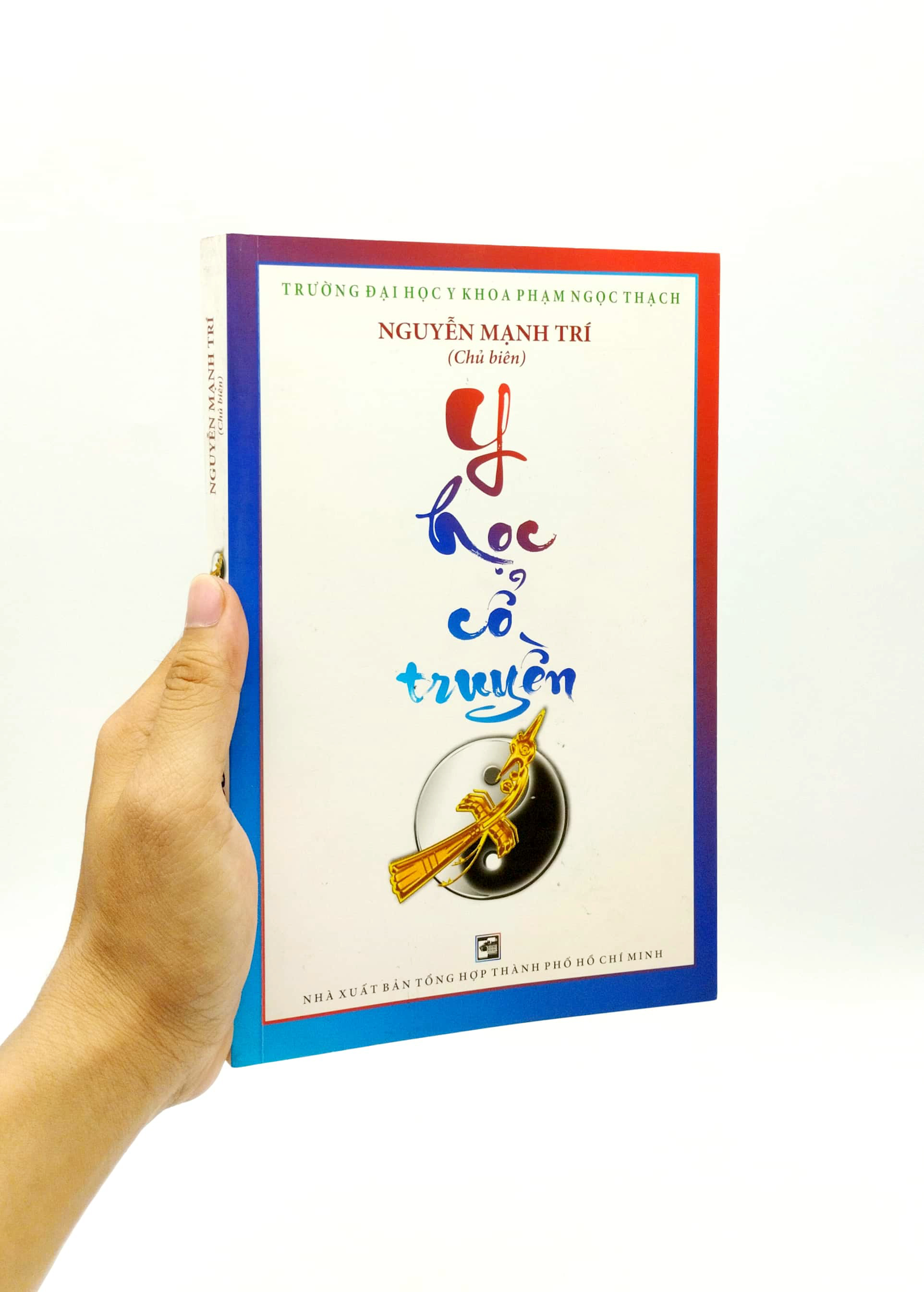 y học cổ truyền (tái bản 2022)