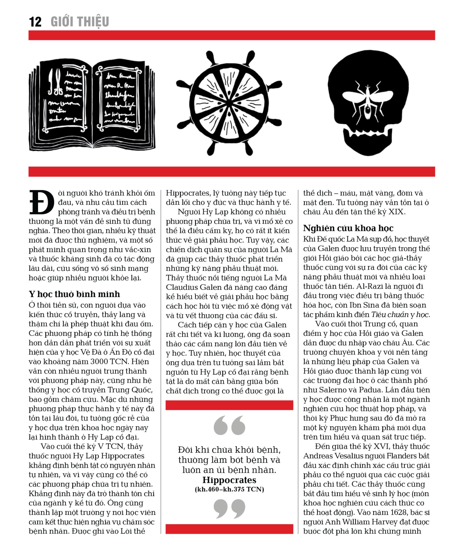 y học - khái lược những tư tưởng lớn - bìa cứng