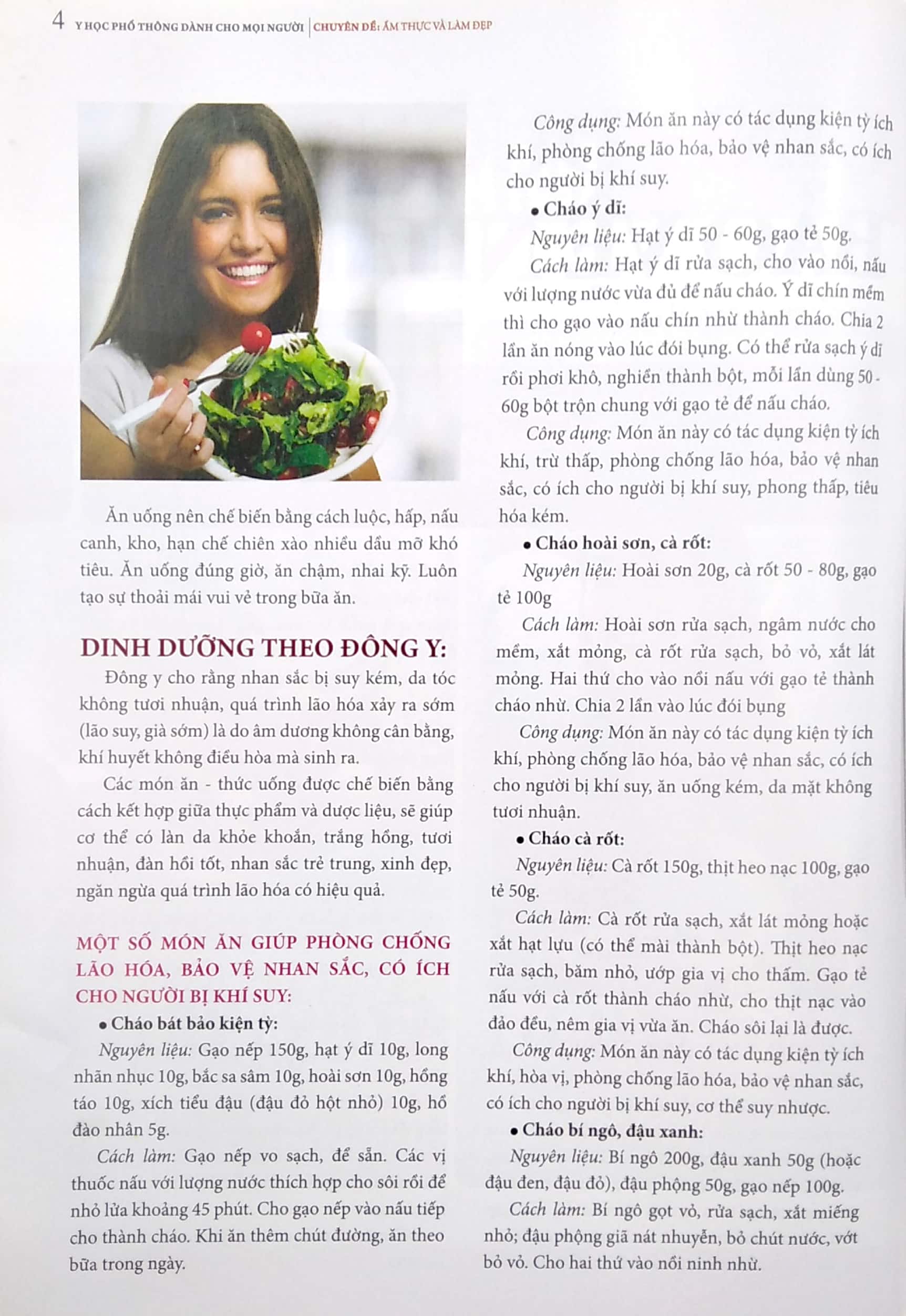 y học phổ thông dành cho mọi người - chuyên đề: ẩm thực và sắc đẹp