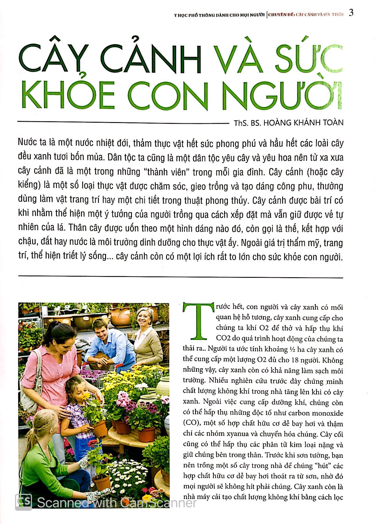 y học phổ thông dành cho mọi người - chuyên đề: cây cảnh và sức khỏe