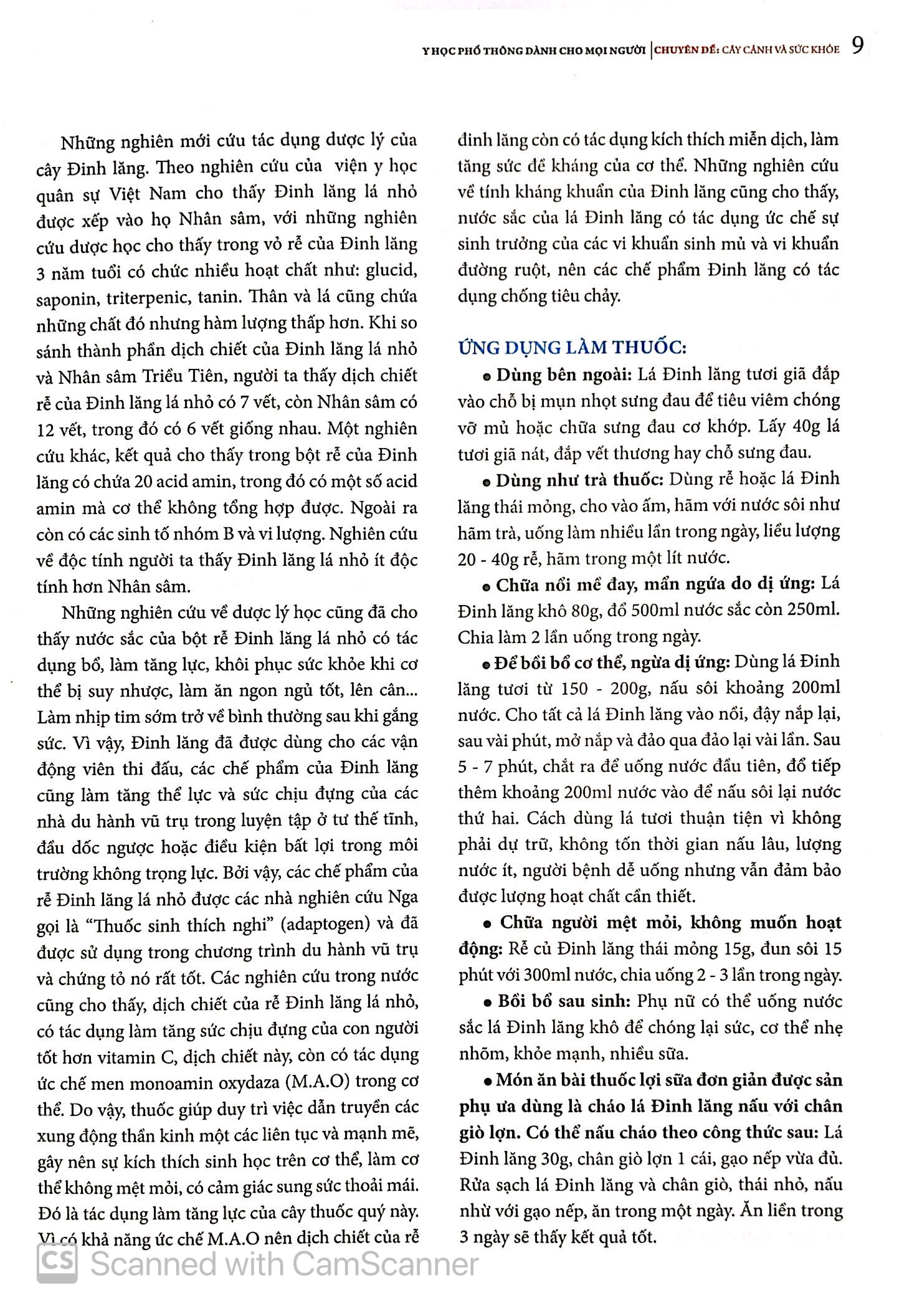 y học phổ thông dành cho mọi người - chuyên đề: cây cảnh và sức khỏe