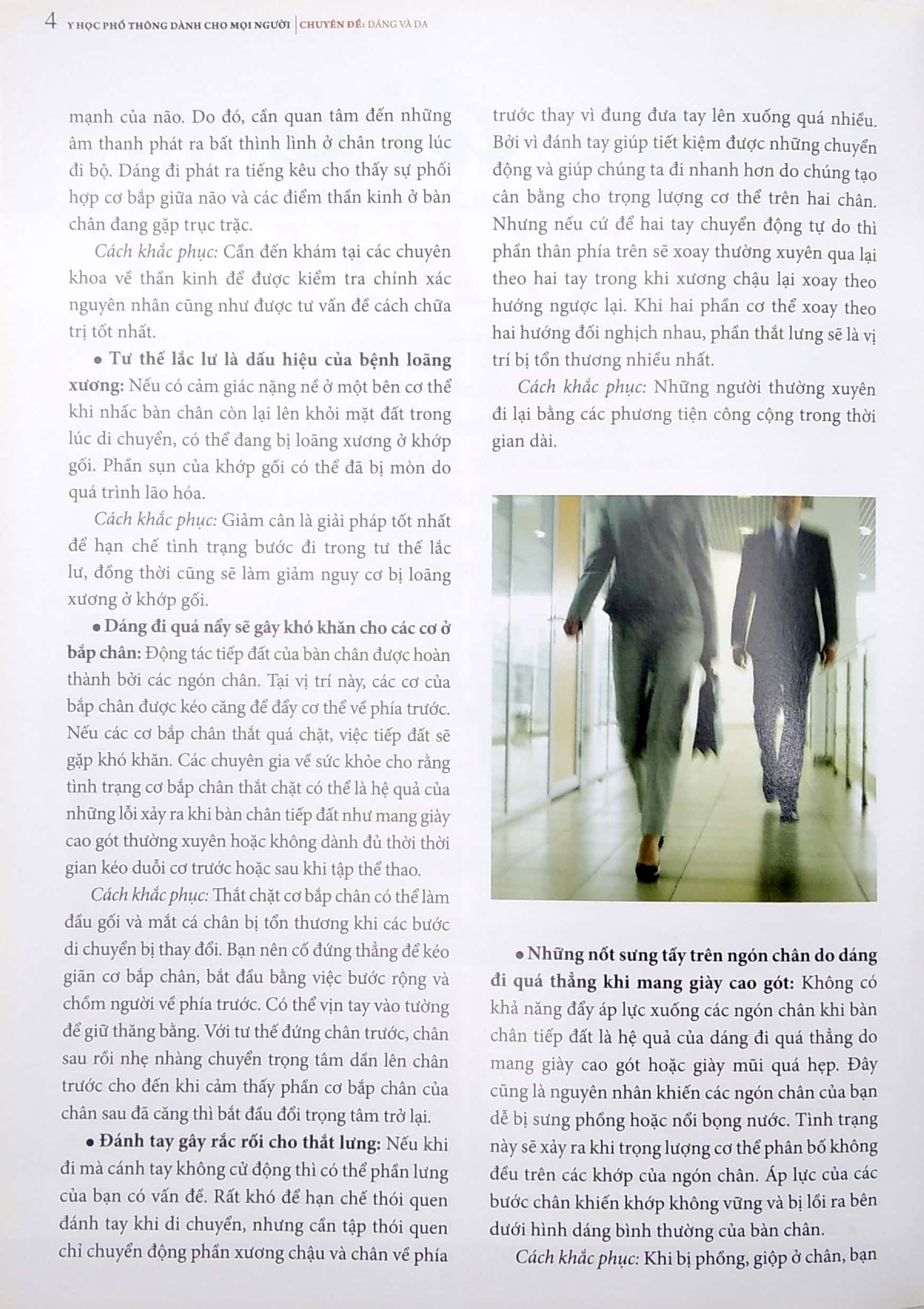 y học phổ thông dành cho mọi người - chuyên đề: dáng và da