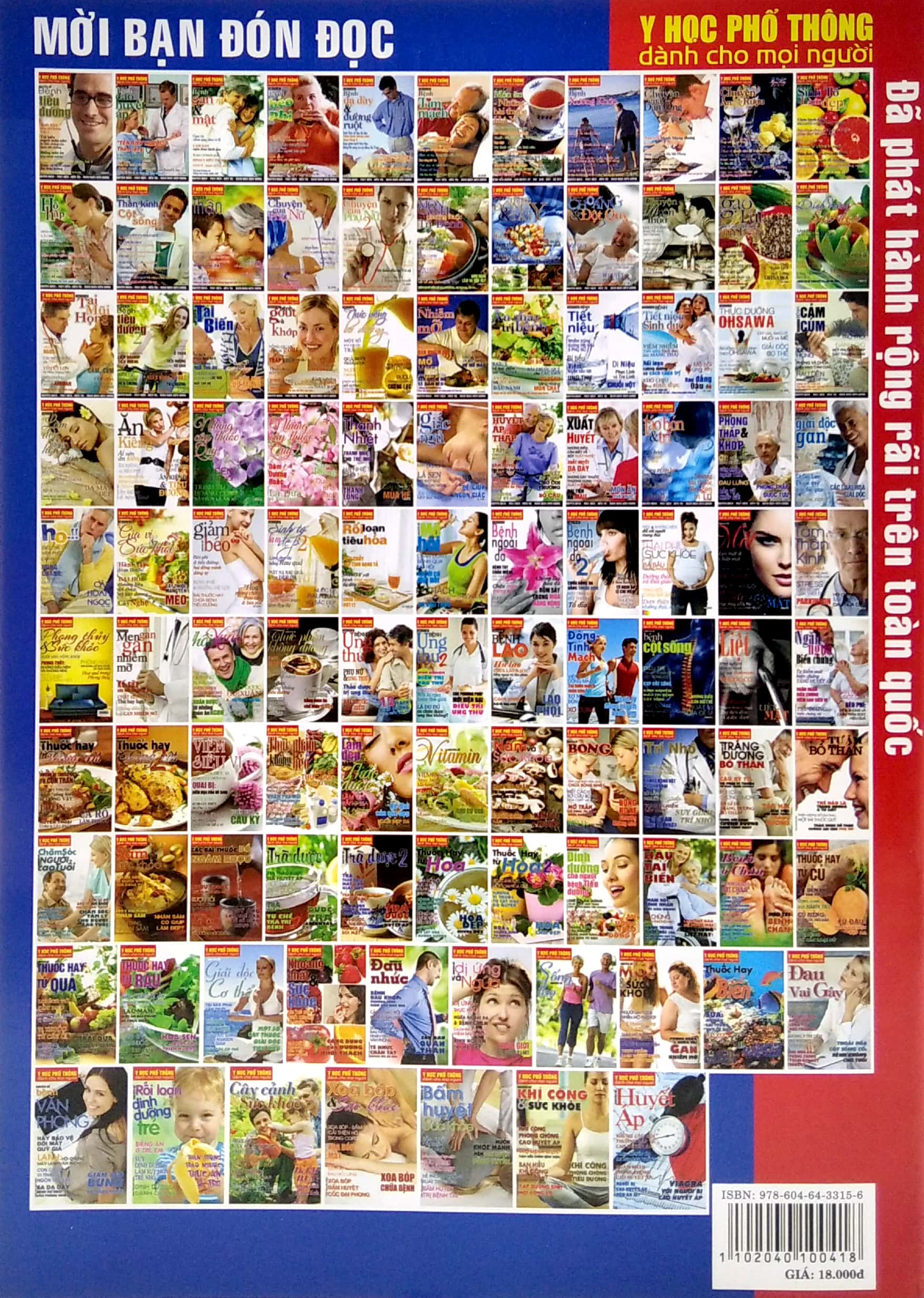 y học phổ thông dành cho mọi người - chuyên đề: dáng và da