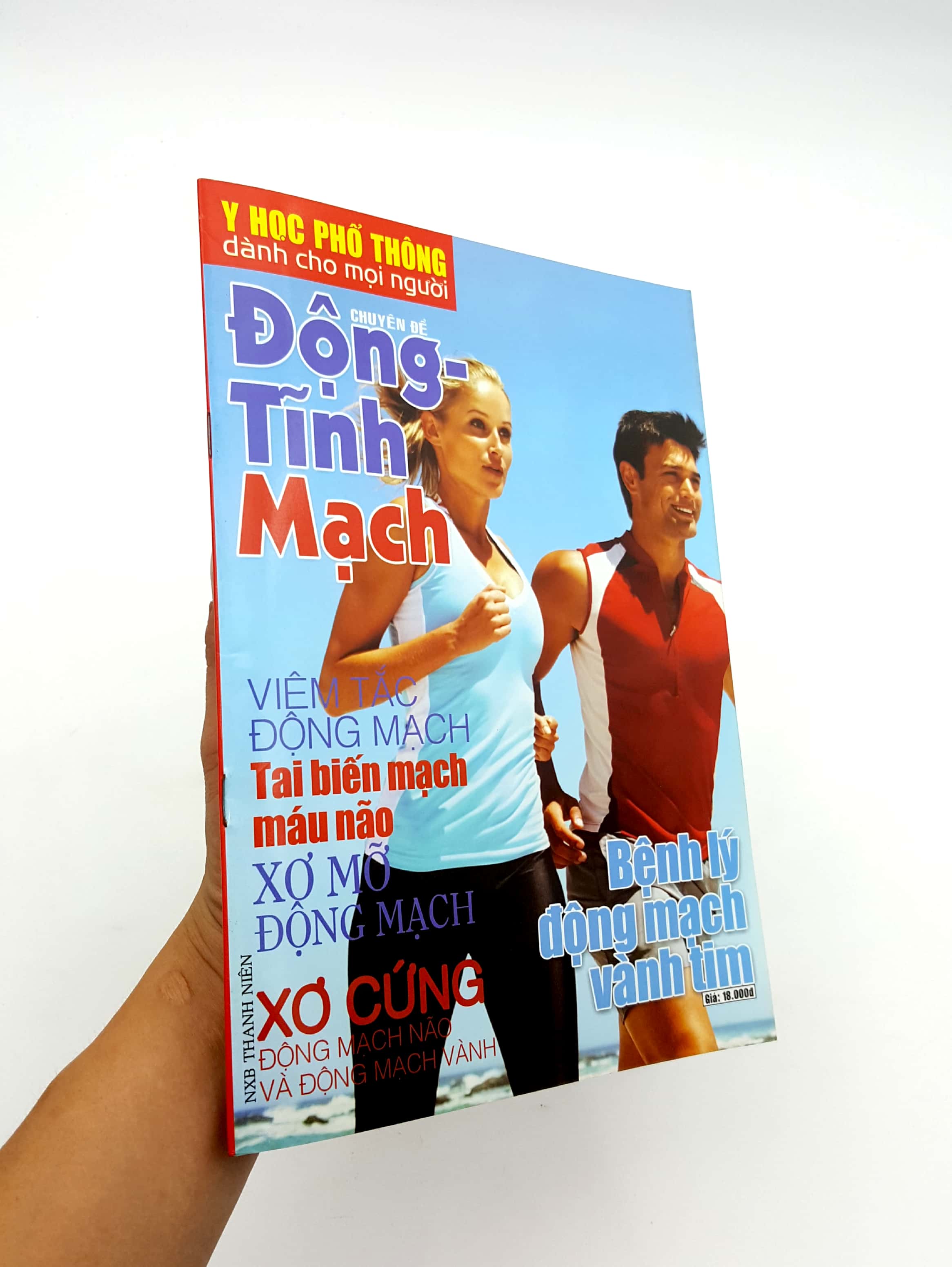 y học phổ thông dành cho mọi người - chuyên đề: động - tĩnh mạch