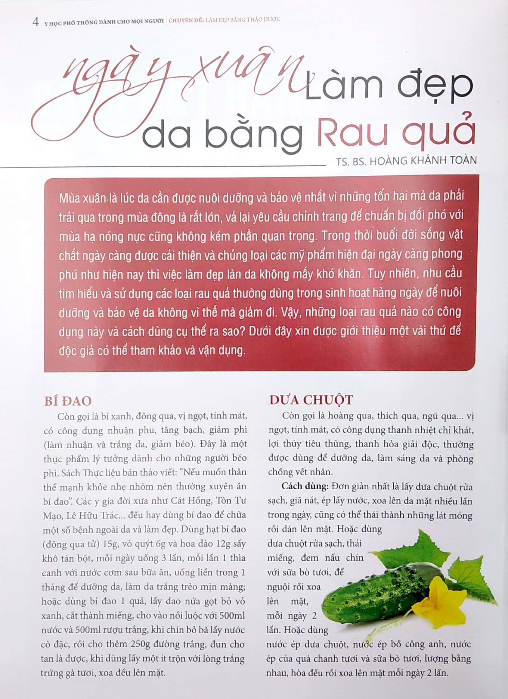 y học phổ thông dành cho mọi người - chuyên đề: làm đẹp bằng thảo dược