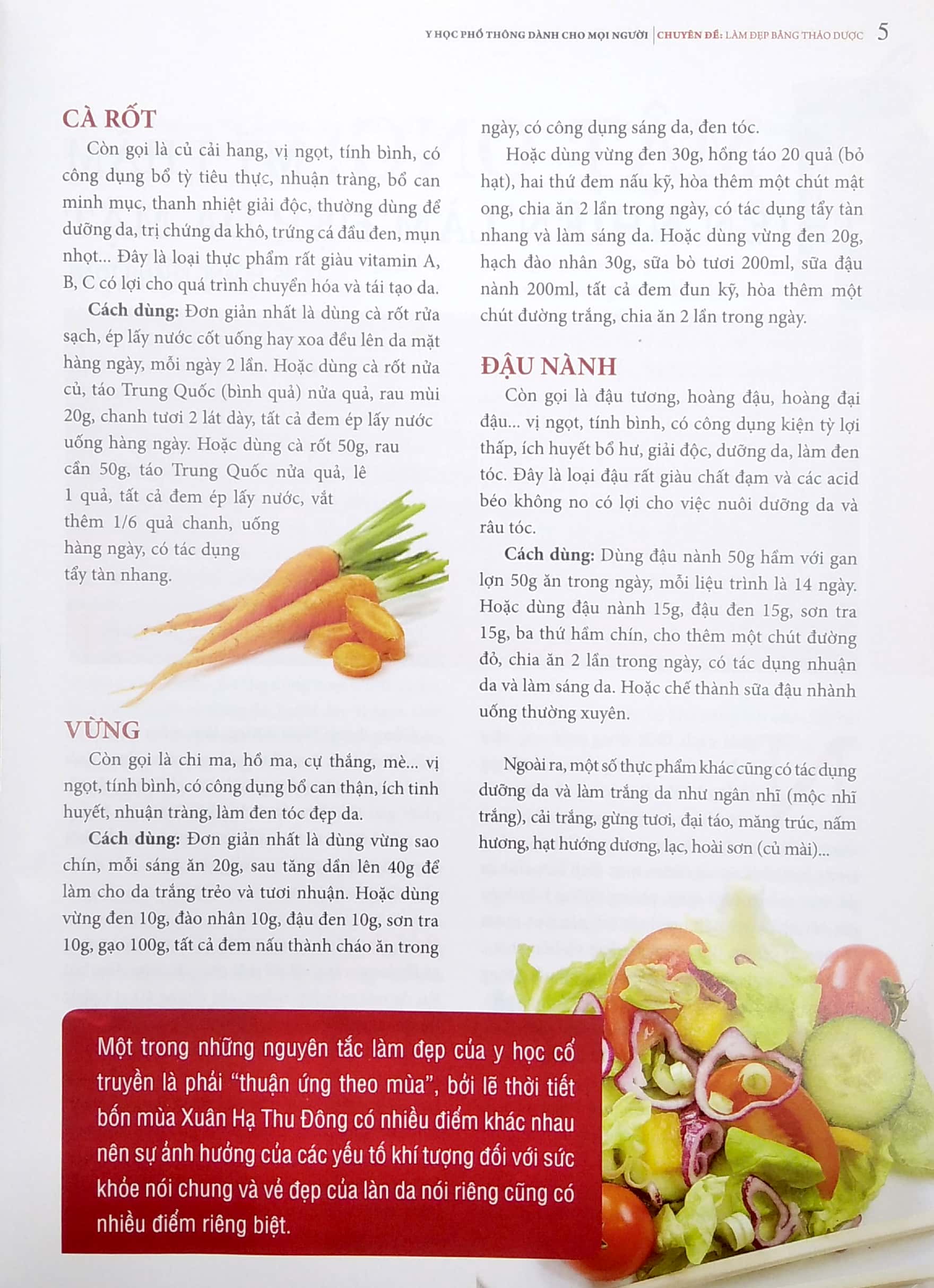 y học phổ thông dành cho mọi người - chuyên đề: làm đẹp bằng thảo dược