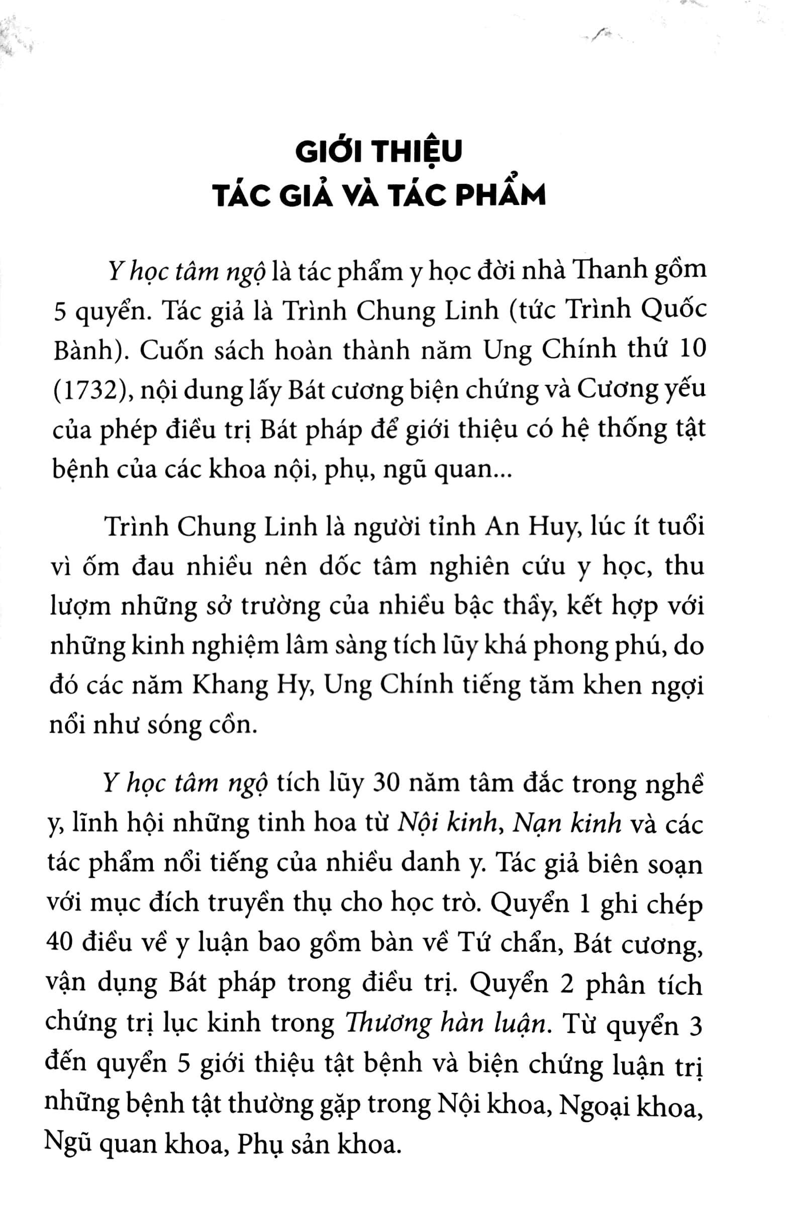 y học tâm ngộ
