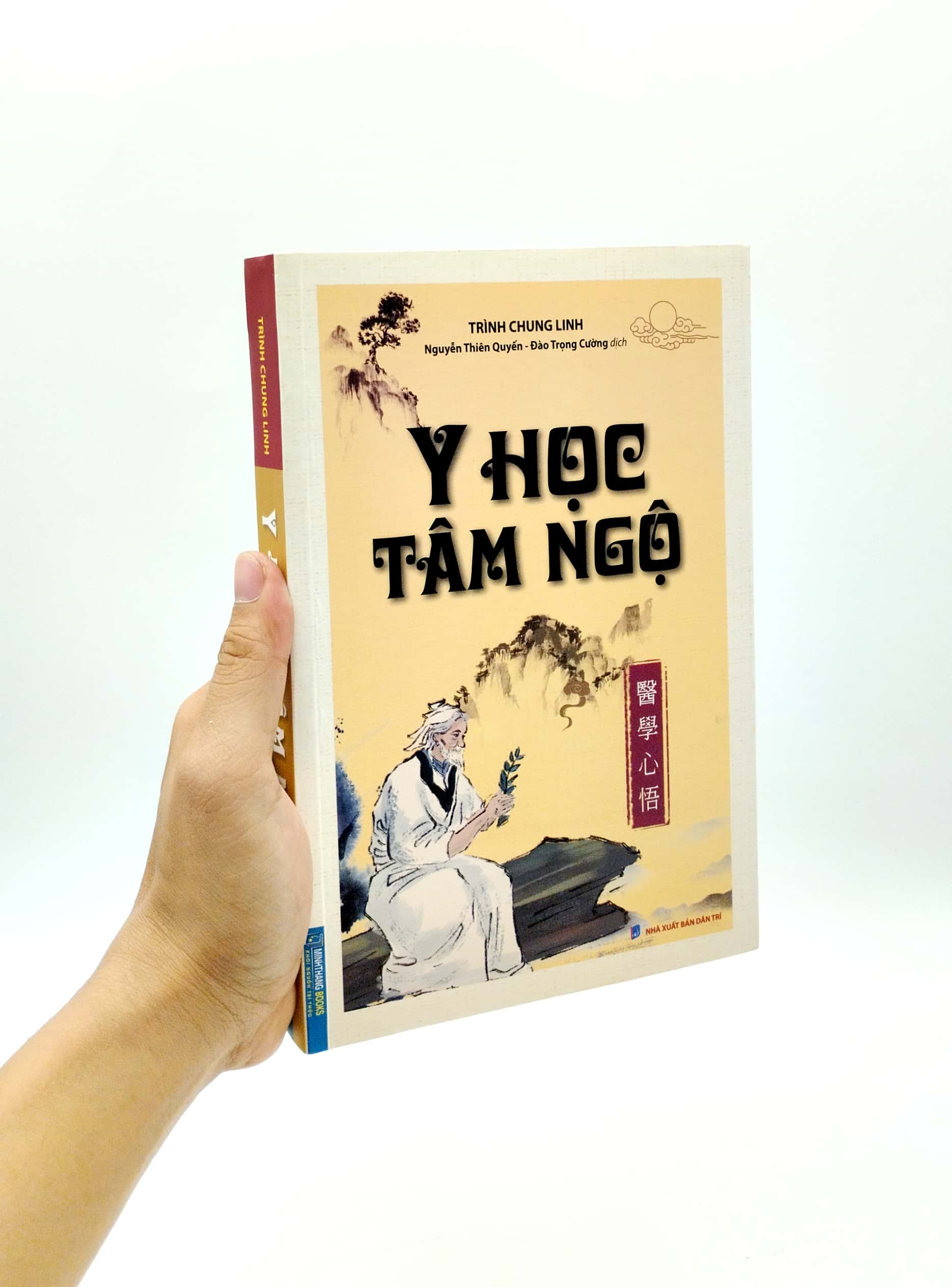 y học tâm ngộ